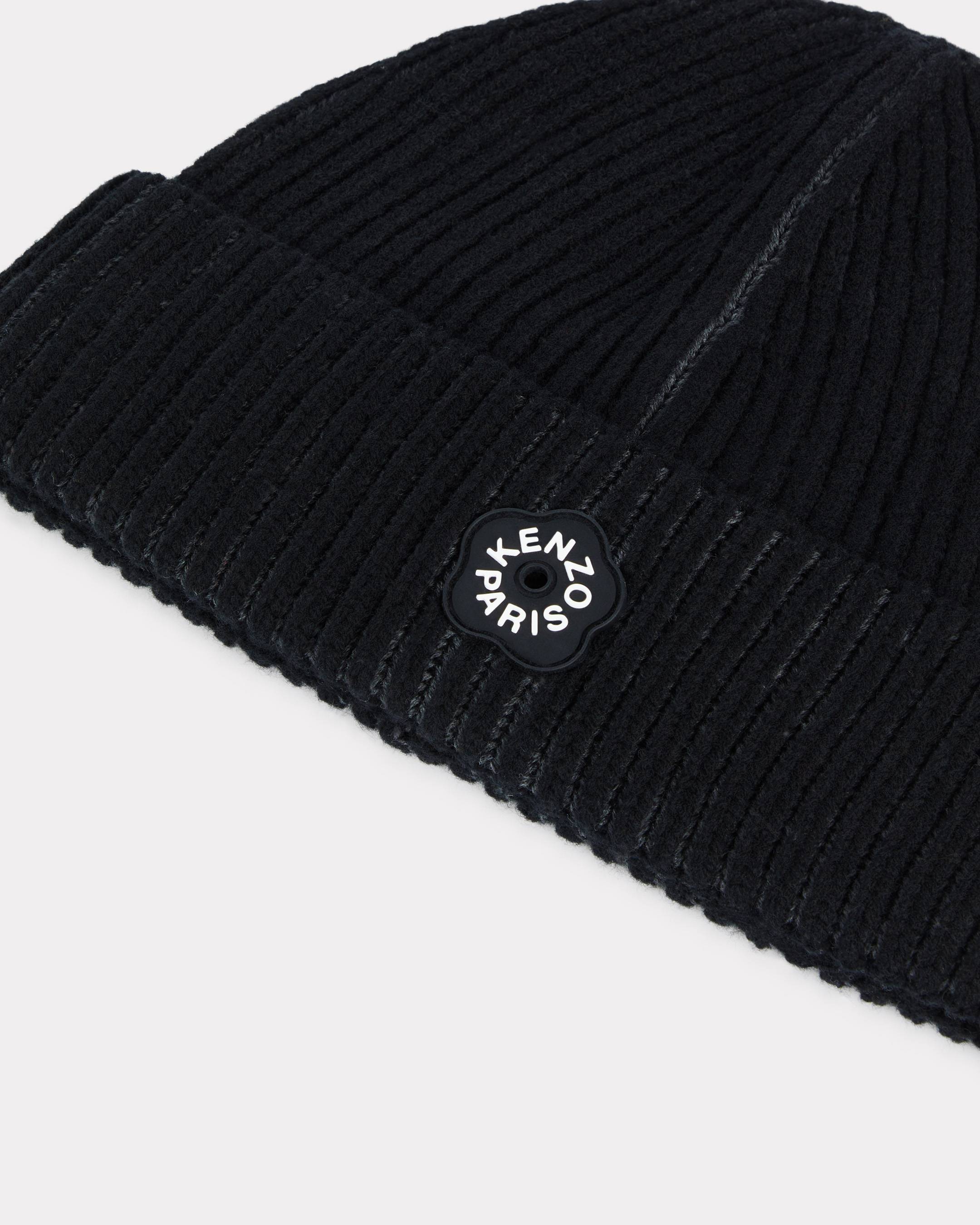 'Boke Flower 2.0' beanie in wool and cotton
