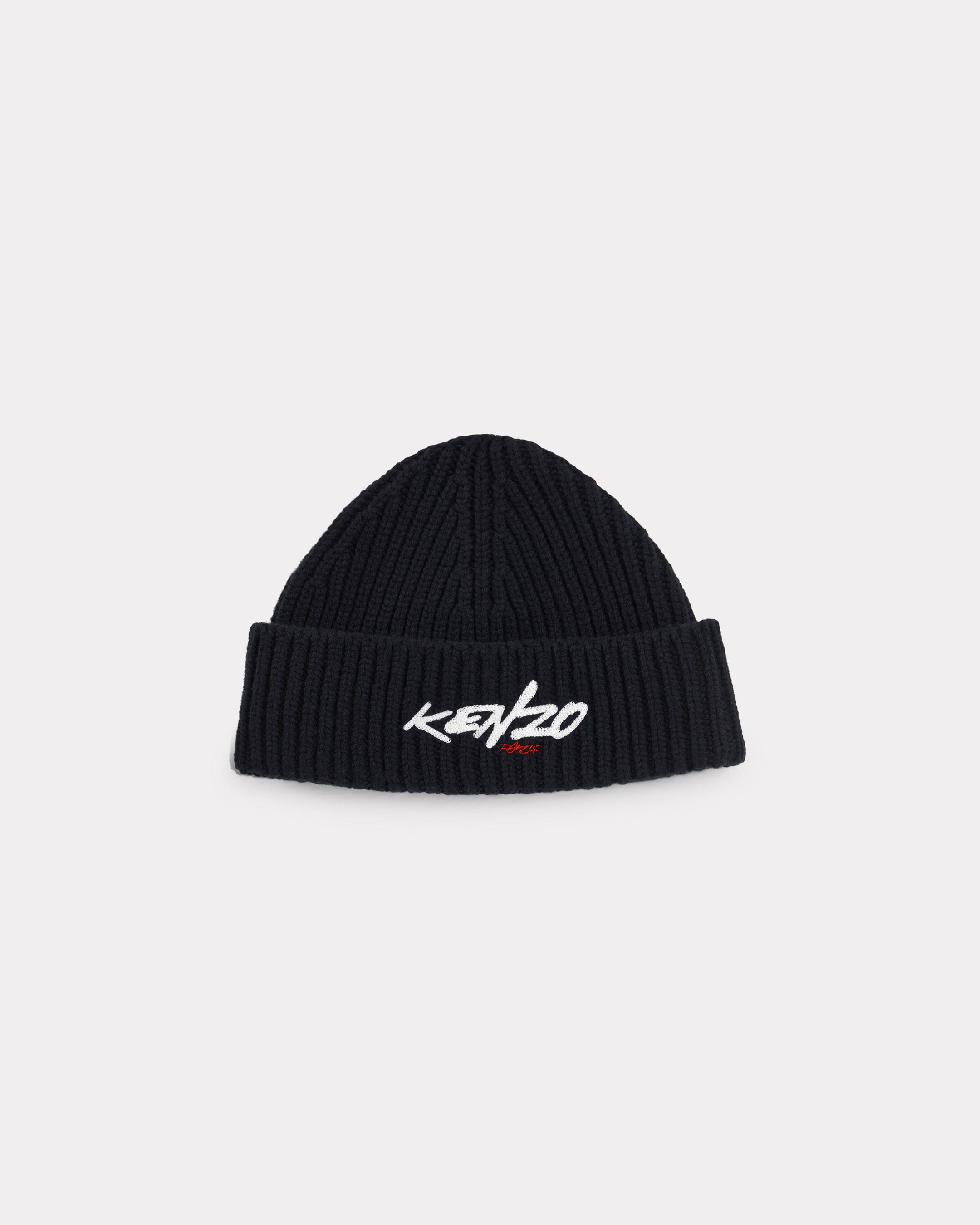 KENZO 'Kenzo x Futura 2000' Beanie In Wool Black Mens - Size One