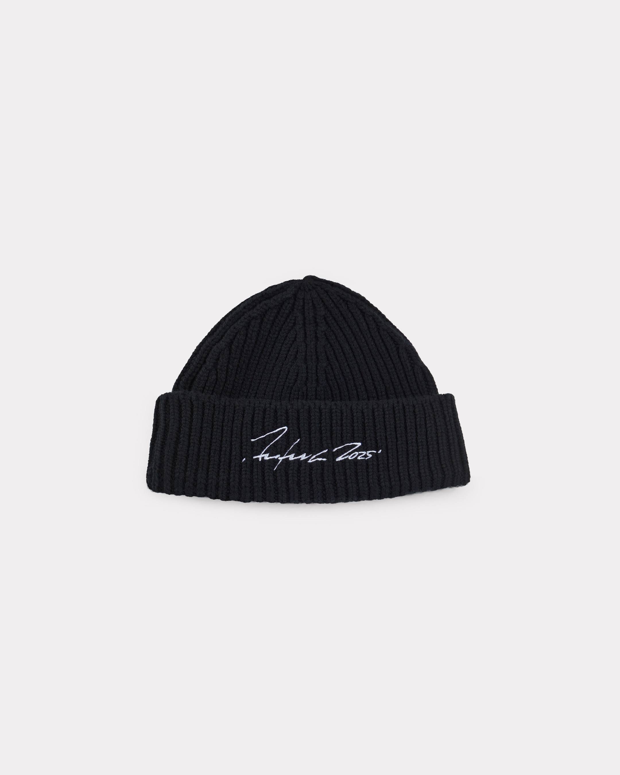 'Kenzo x Futura 2000' beanie in wool