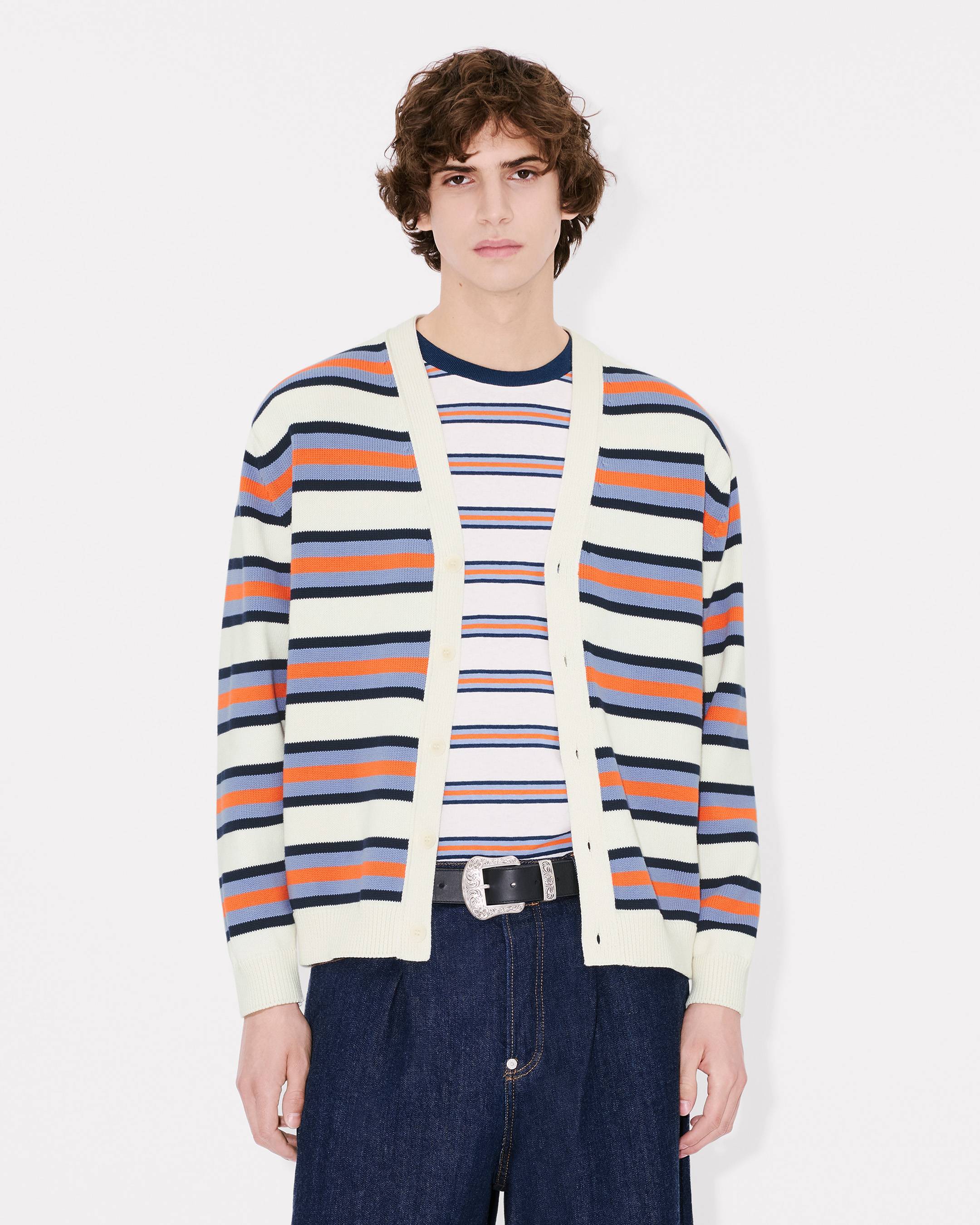 KENZO Coast Lines' コットン カーディガン ユニセックス