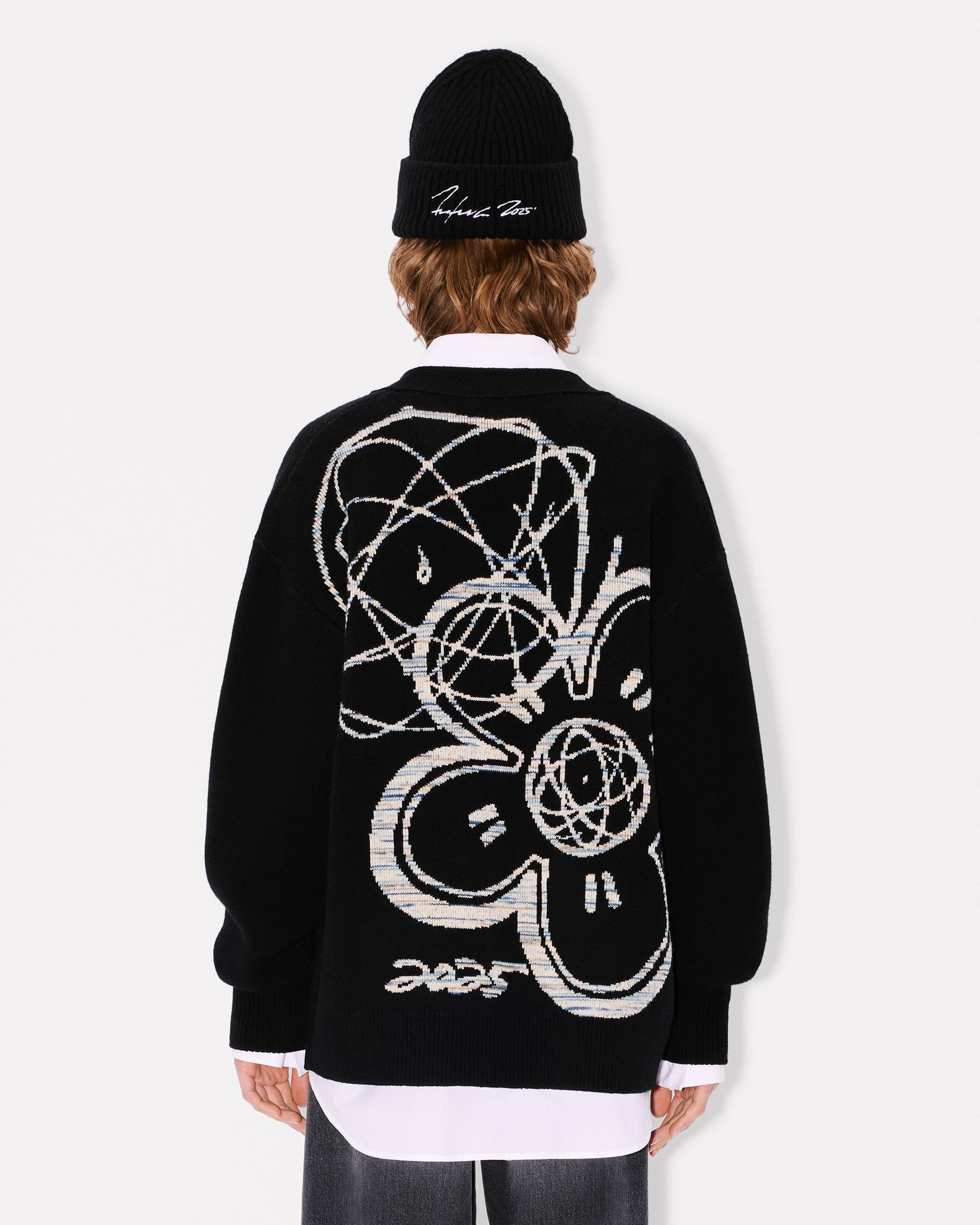 'Kenzo x Futura 2000' genderless cardigan in wool