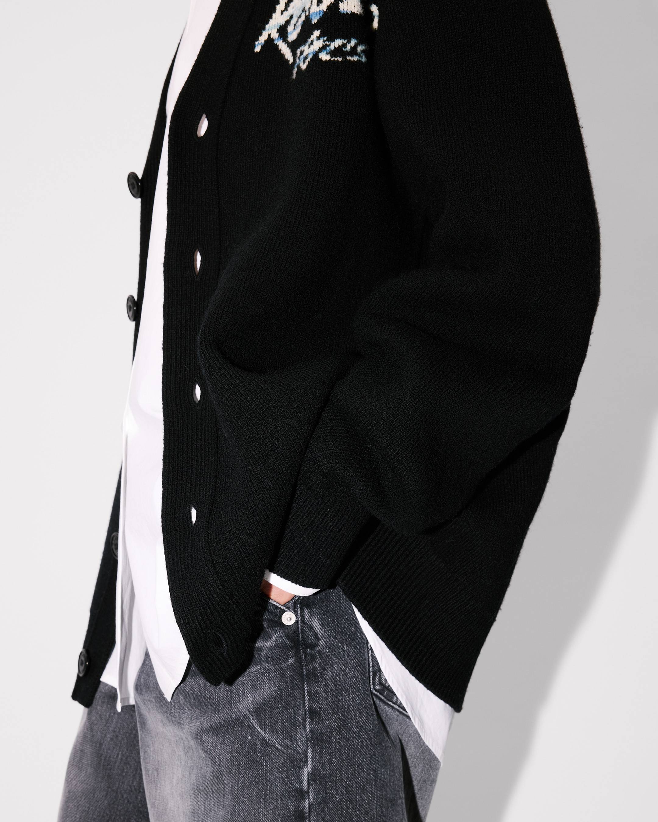 'Kenzo x Futura 2000' genderless cardigan in wool