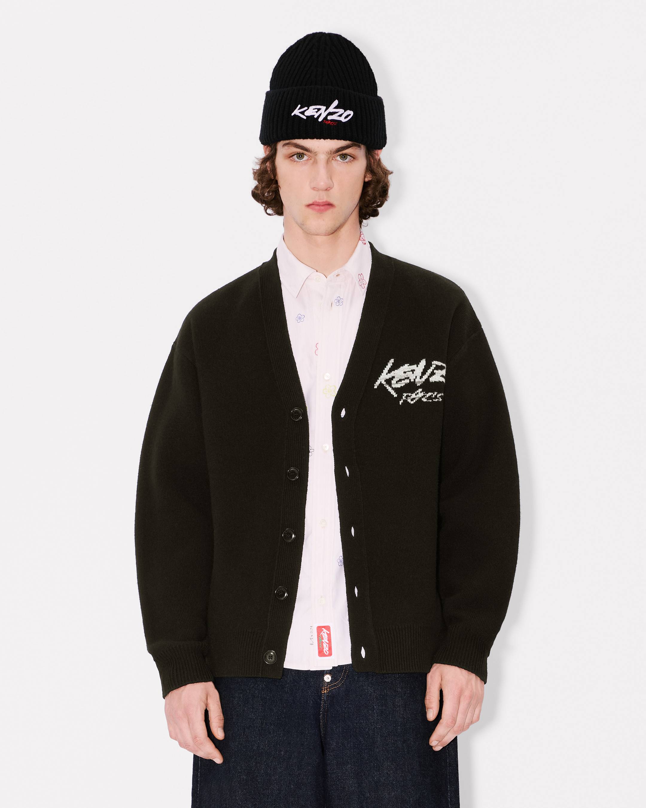 'Kenzo x Futura 2000' genderless cardigan in wool