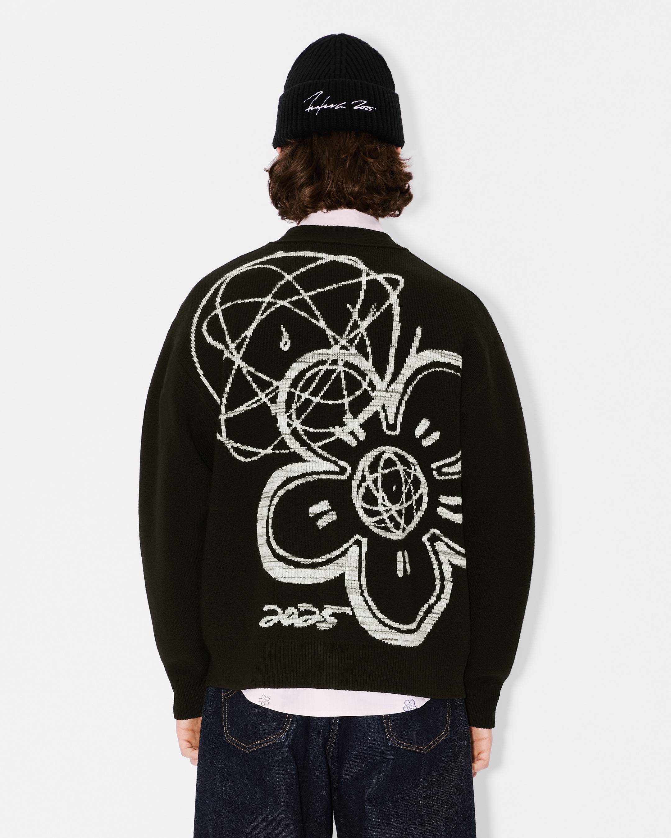 'Kenzo x Futura 2000' genderless cardigan in wool