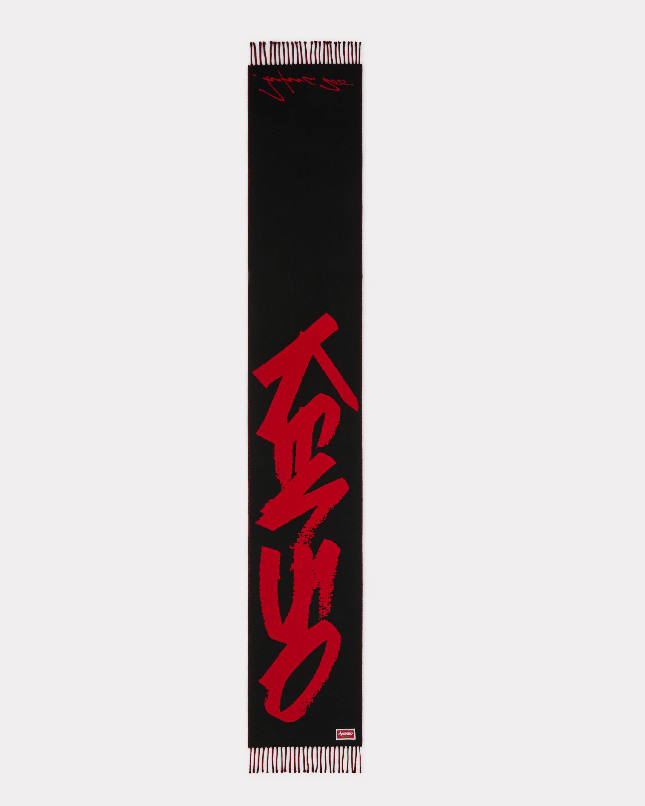 KENZO 'KENZO x Futura 2000' Reversible Scarf, Man, Black, Wool