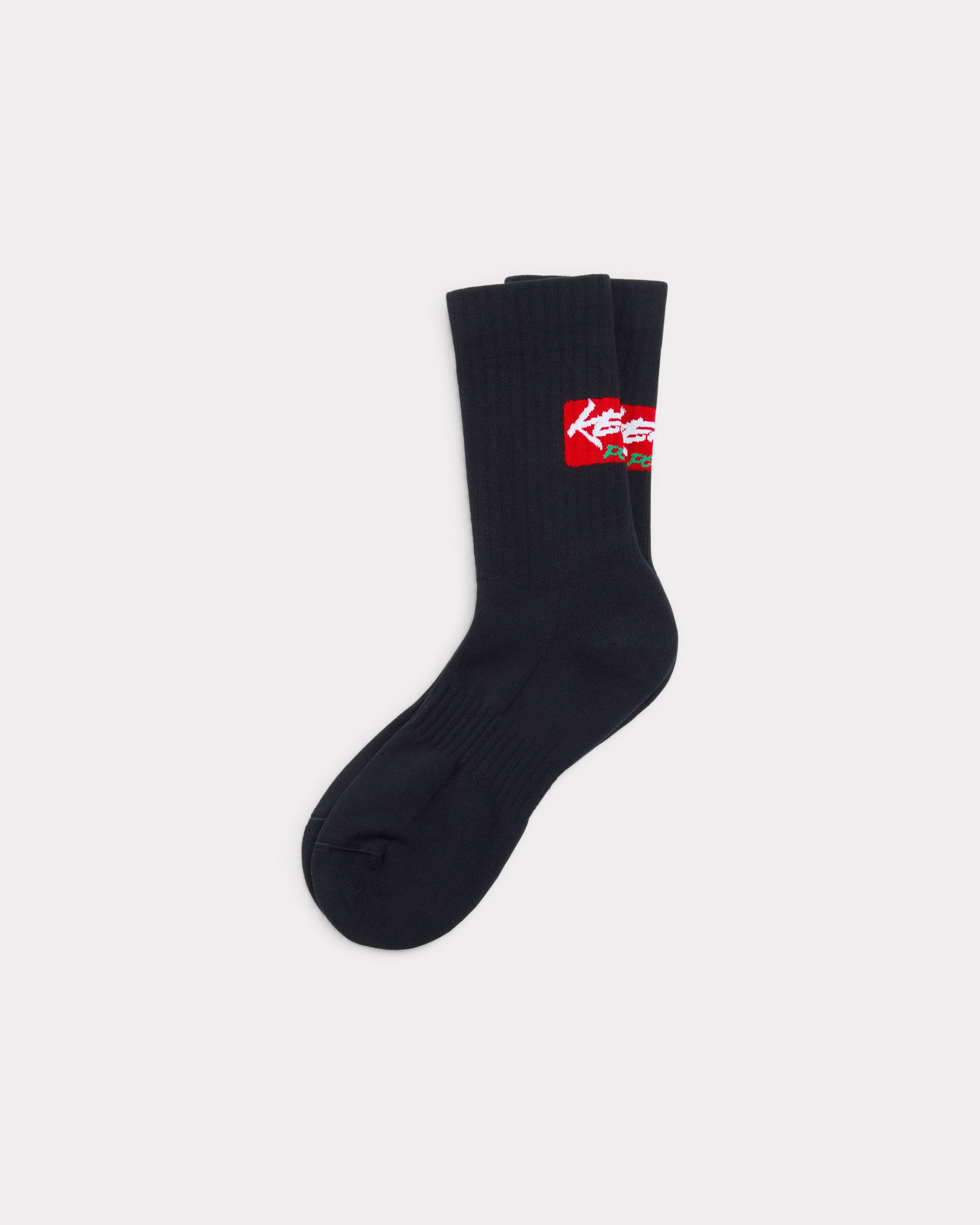 KENZO 'KENZO x Futura 2000' Socks, Man, Black, Size 36-38, Cotton