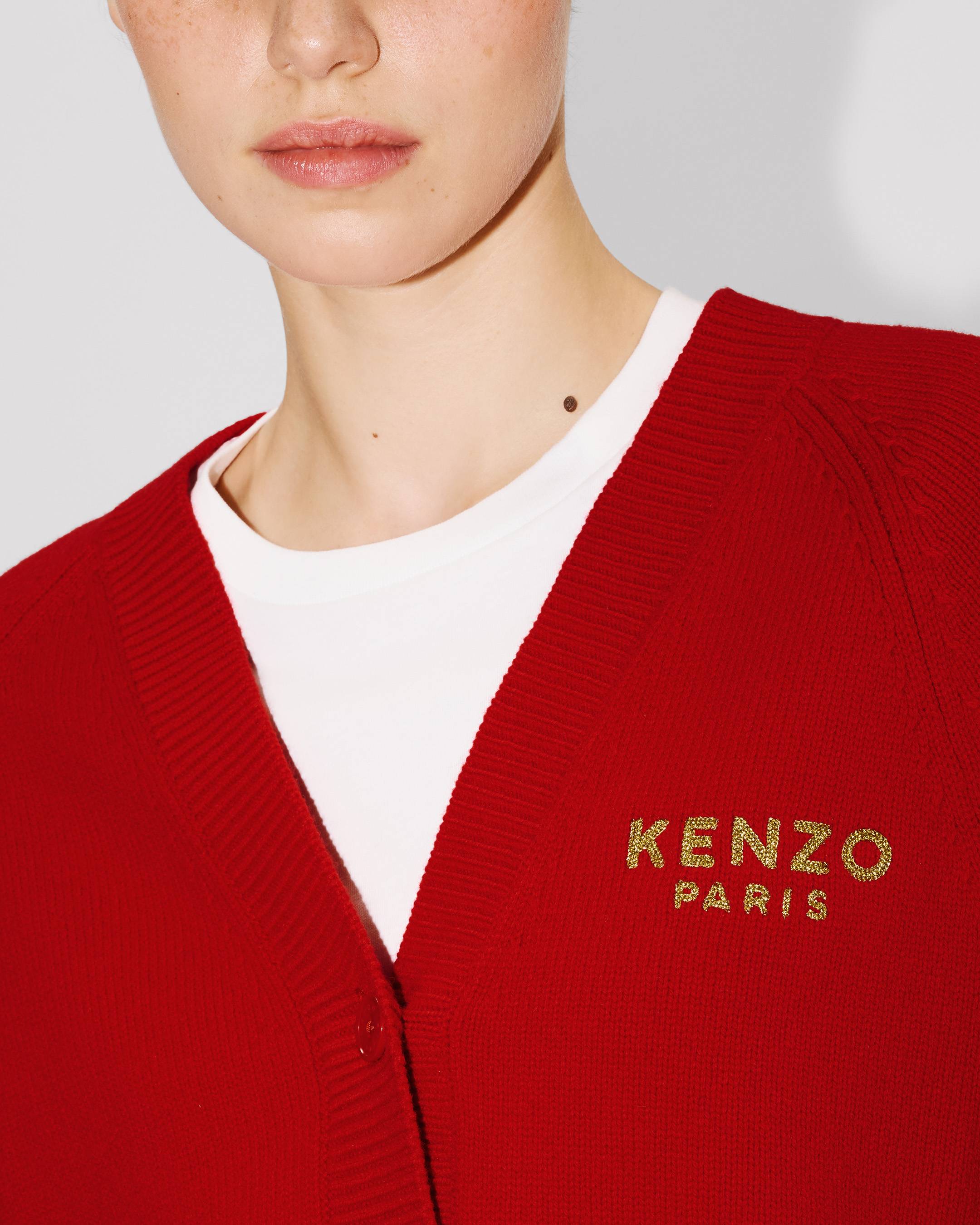 Cárdigan de lana 'Boke Flower'