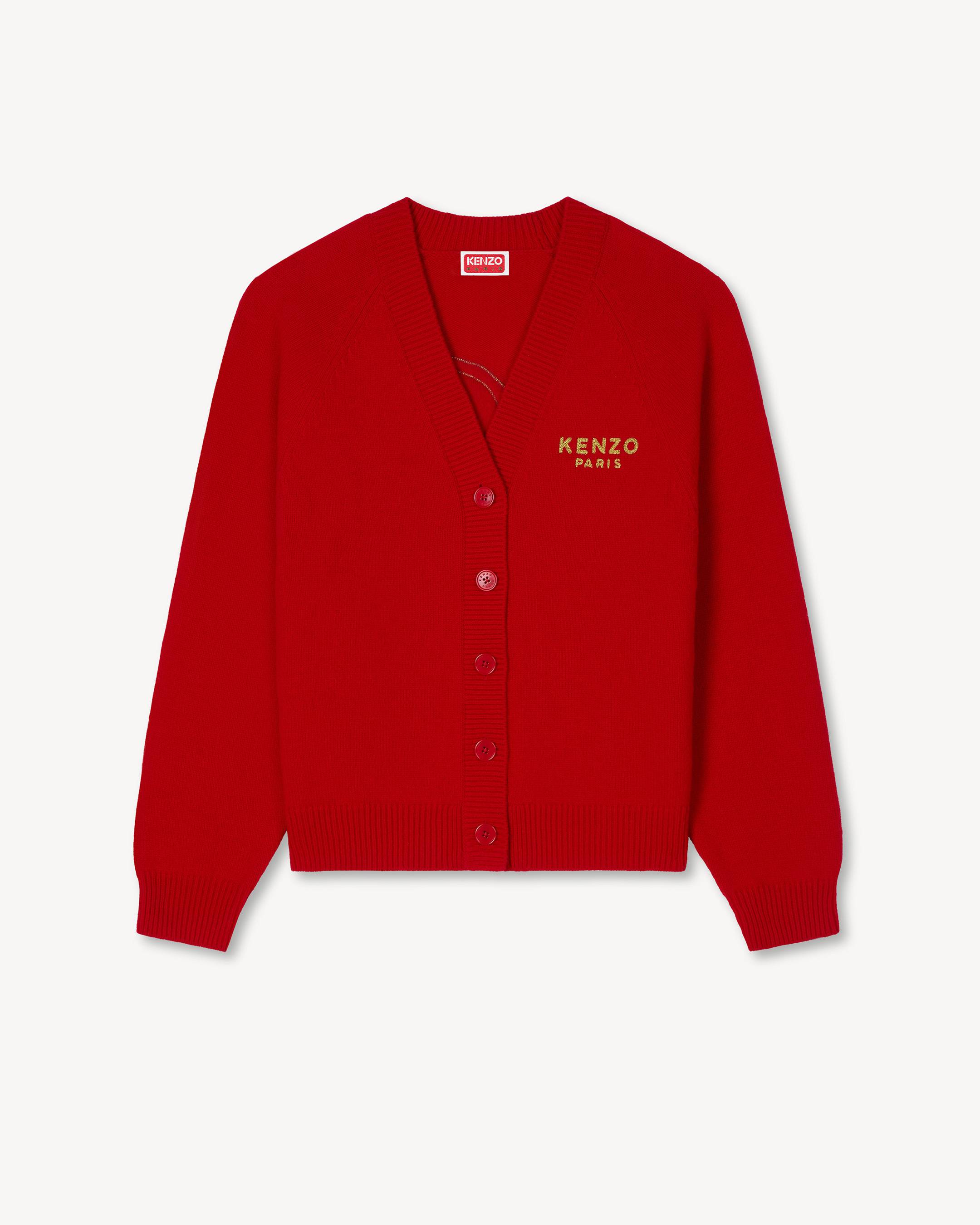 KENZO 'Boke Flower' Cardigan In Wool, Woman, Cherry Red, Size S, Wool