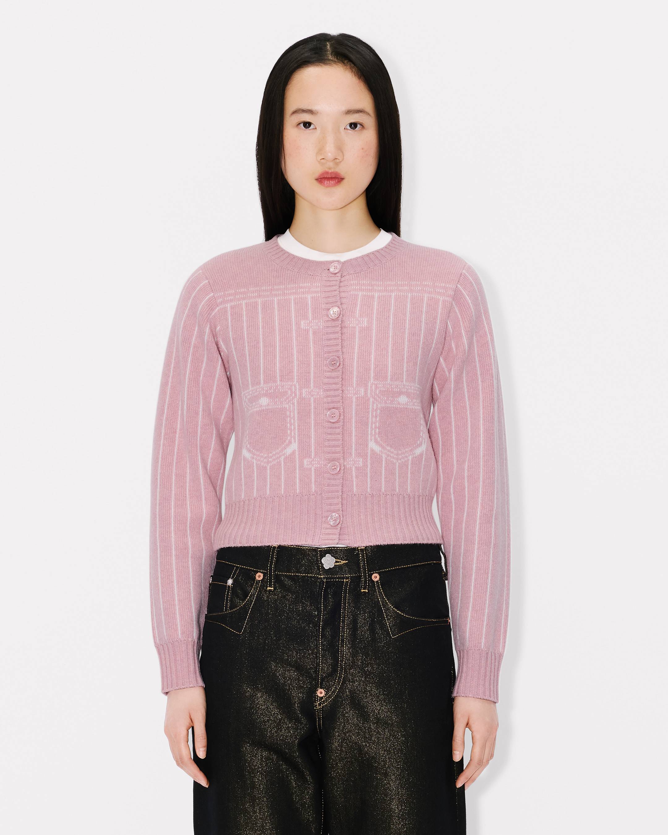 'KENZO Trompe l'&oelig;il' cardigan in wool cotton