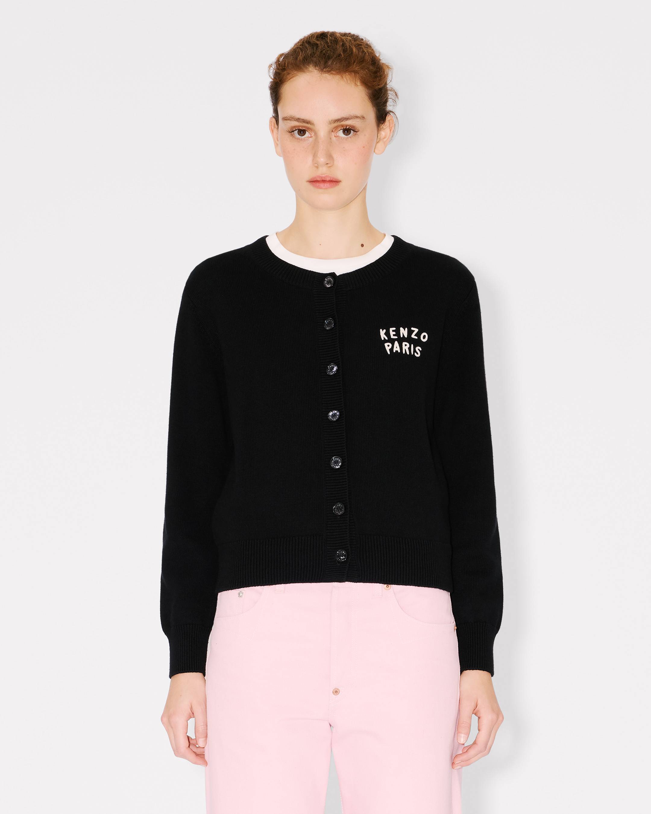 Cardigan brodé 'KENZO Boke Heart' en laine et coton