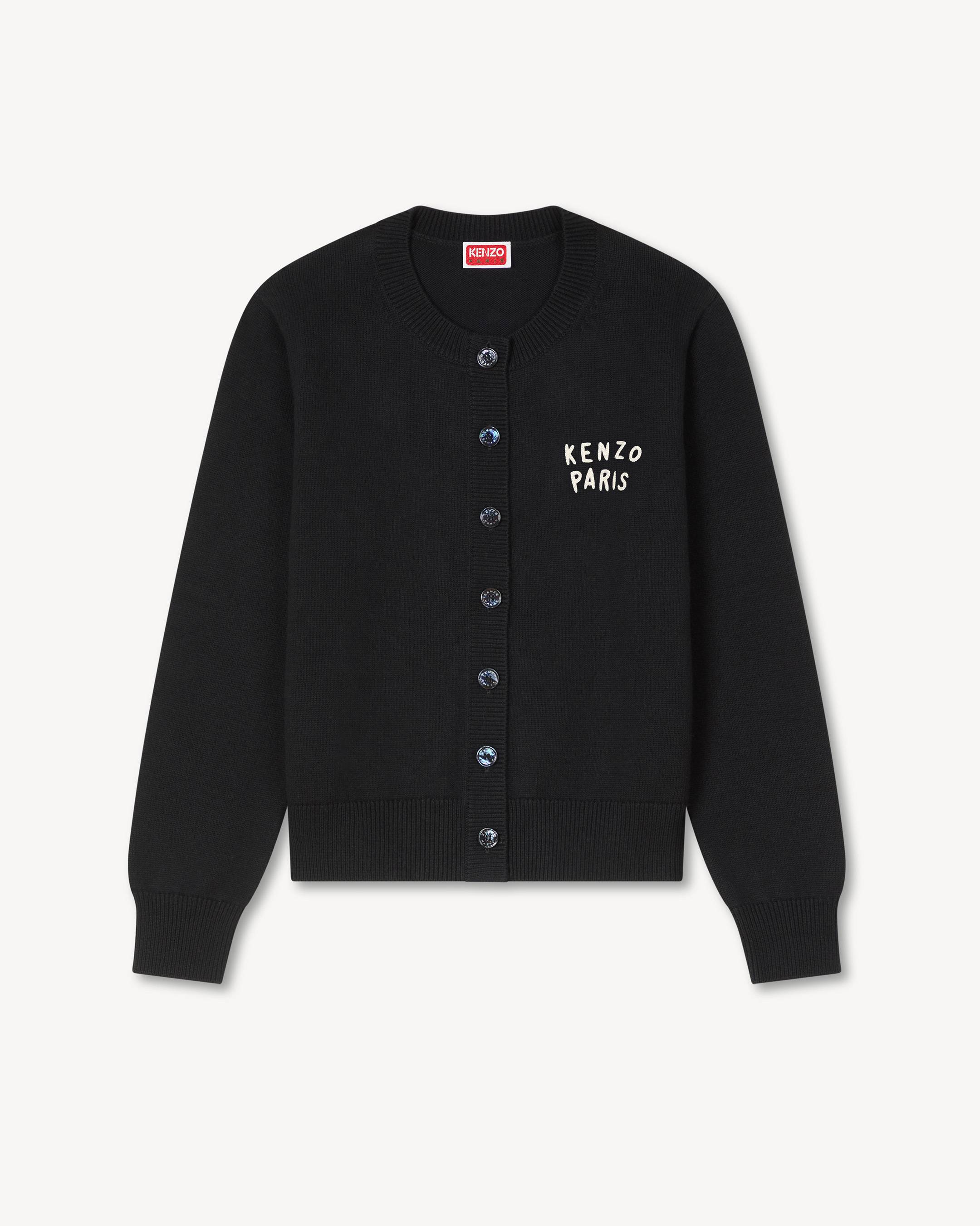KENZO Boke Heart' カーディガン イン コットン ウール | ウィメンズ