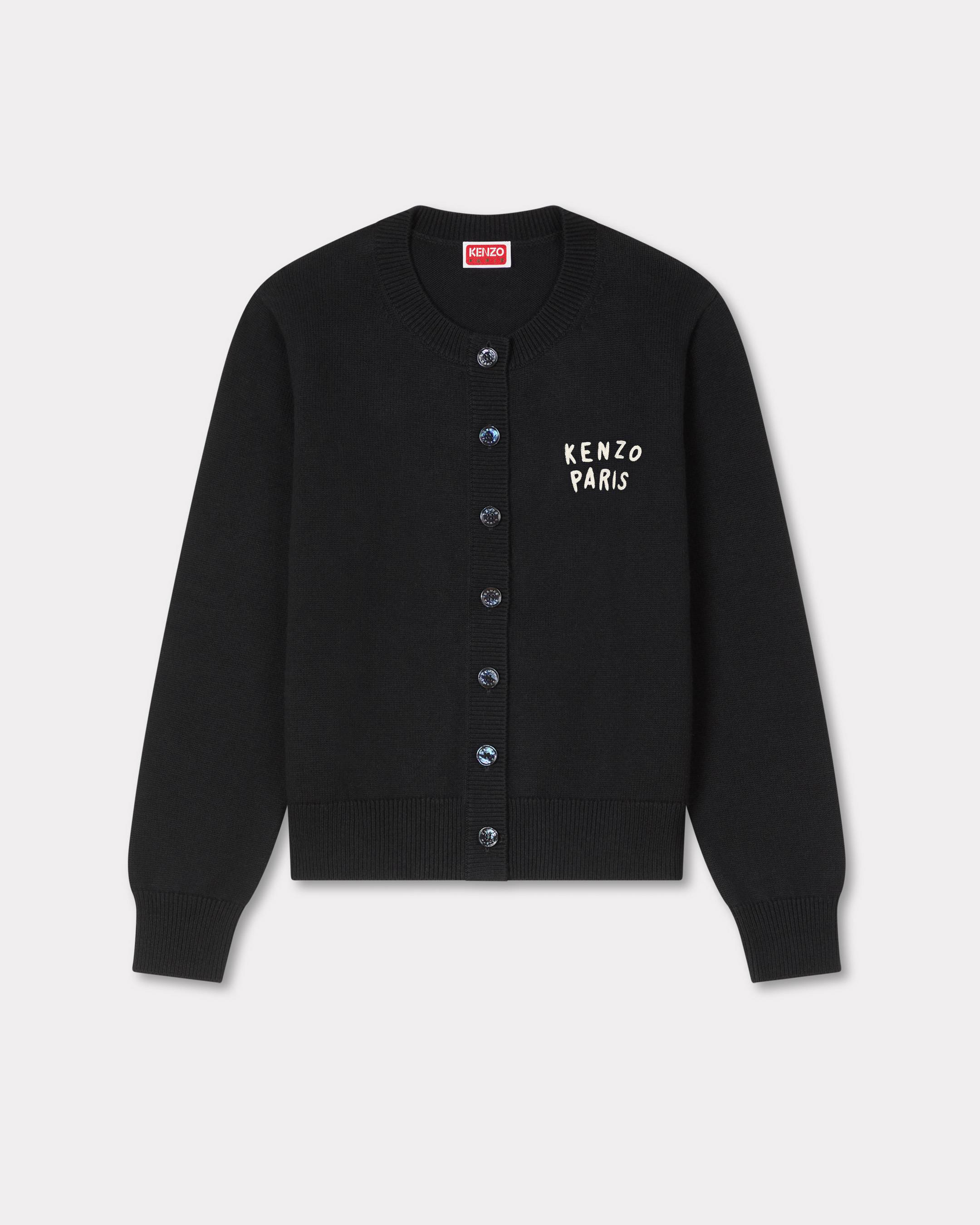 Cardigan brodé 'KENZO Boke Heart' en laine et coton