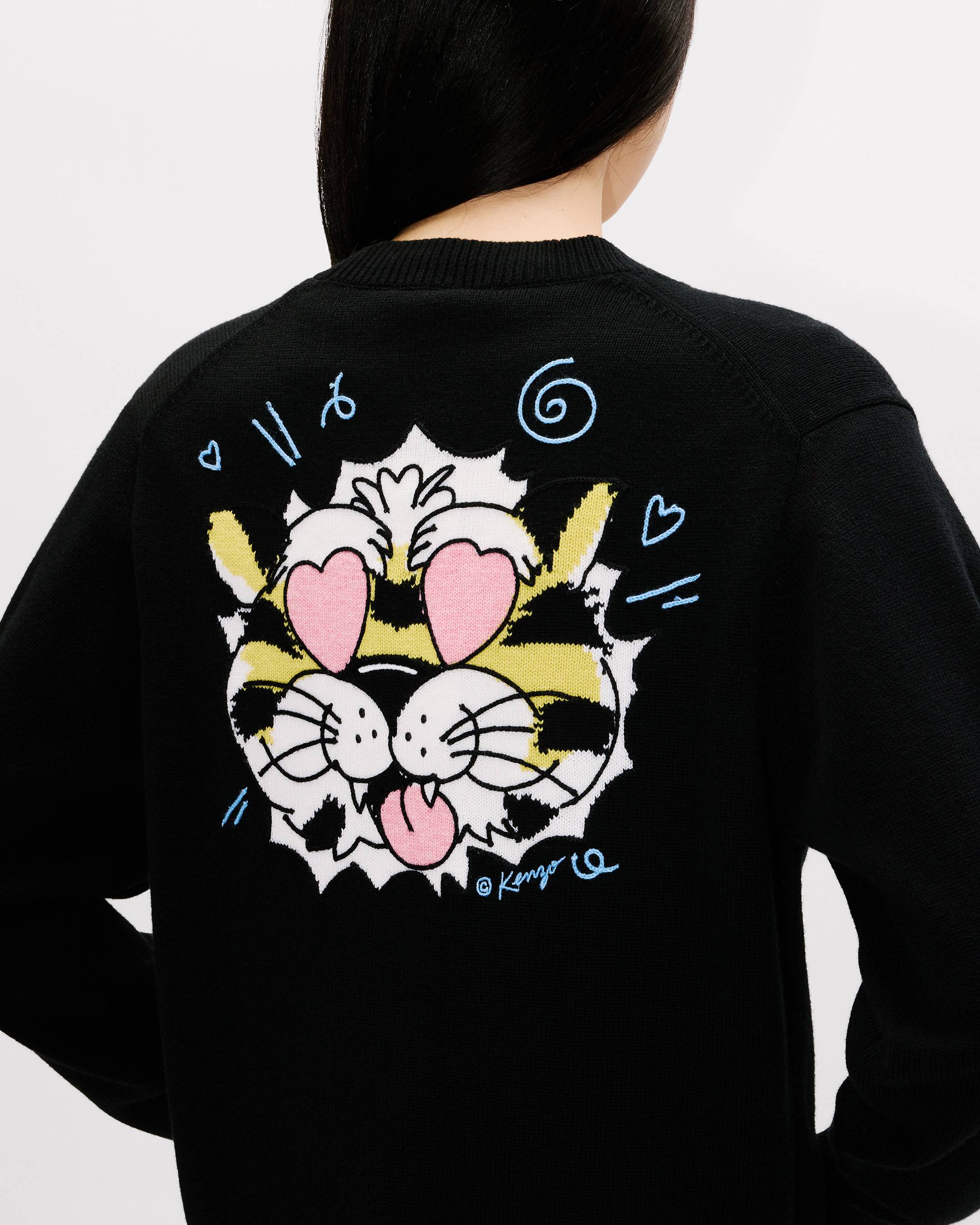 'KENZO Wild Tiger' cardigan in wool cotton