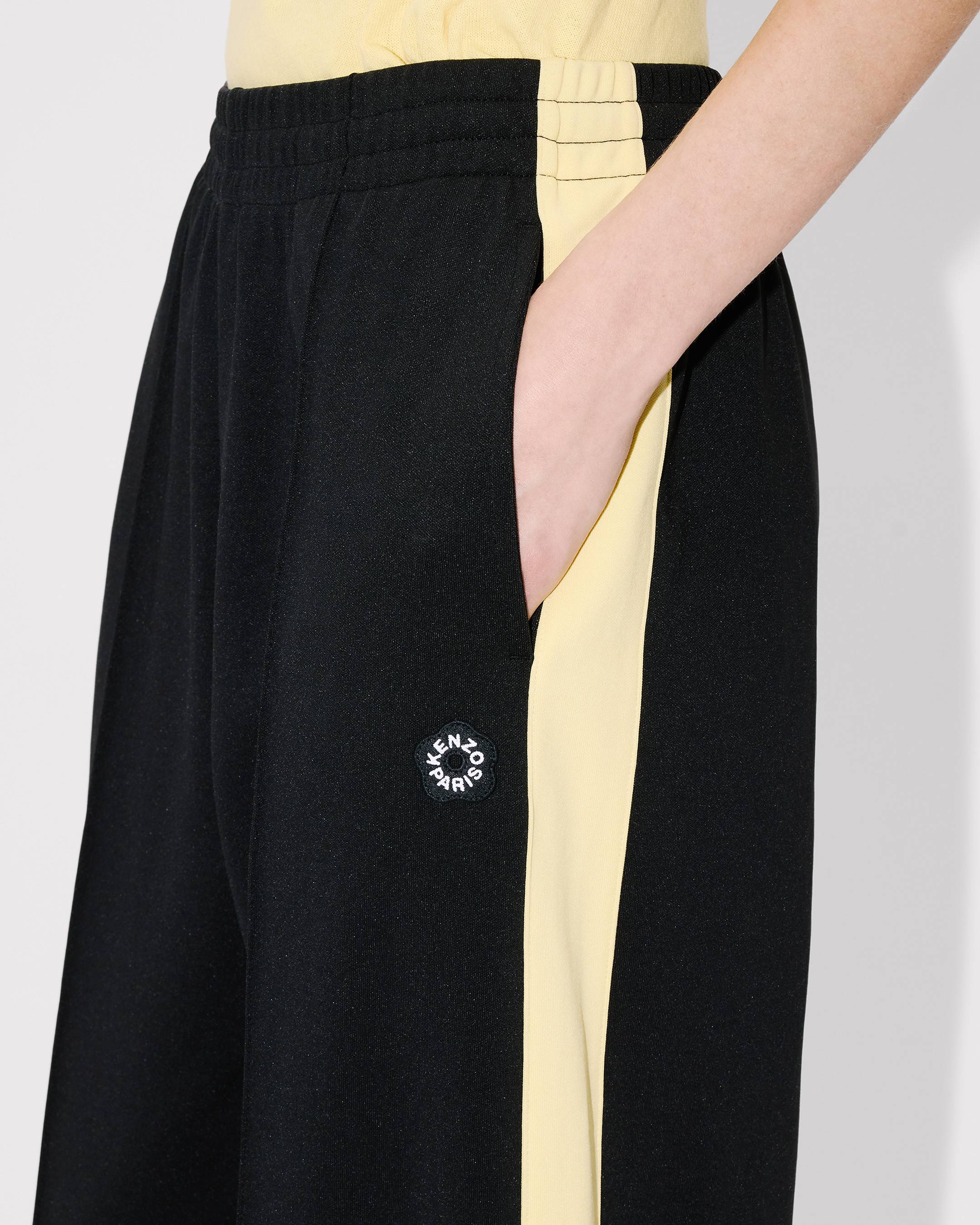 Boke Flower 2.0' トラック パンツ イン インターロック | KENZO