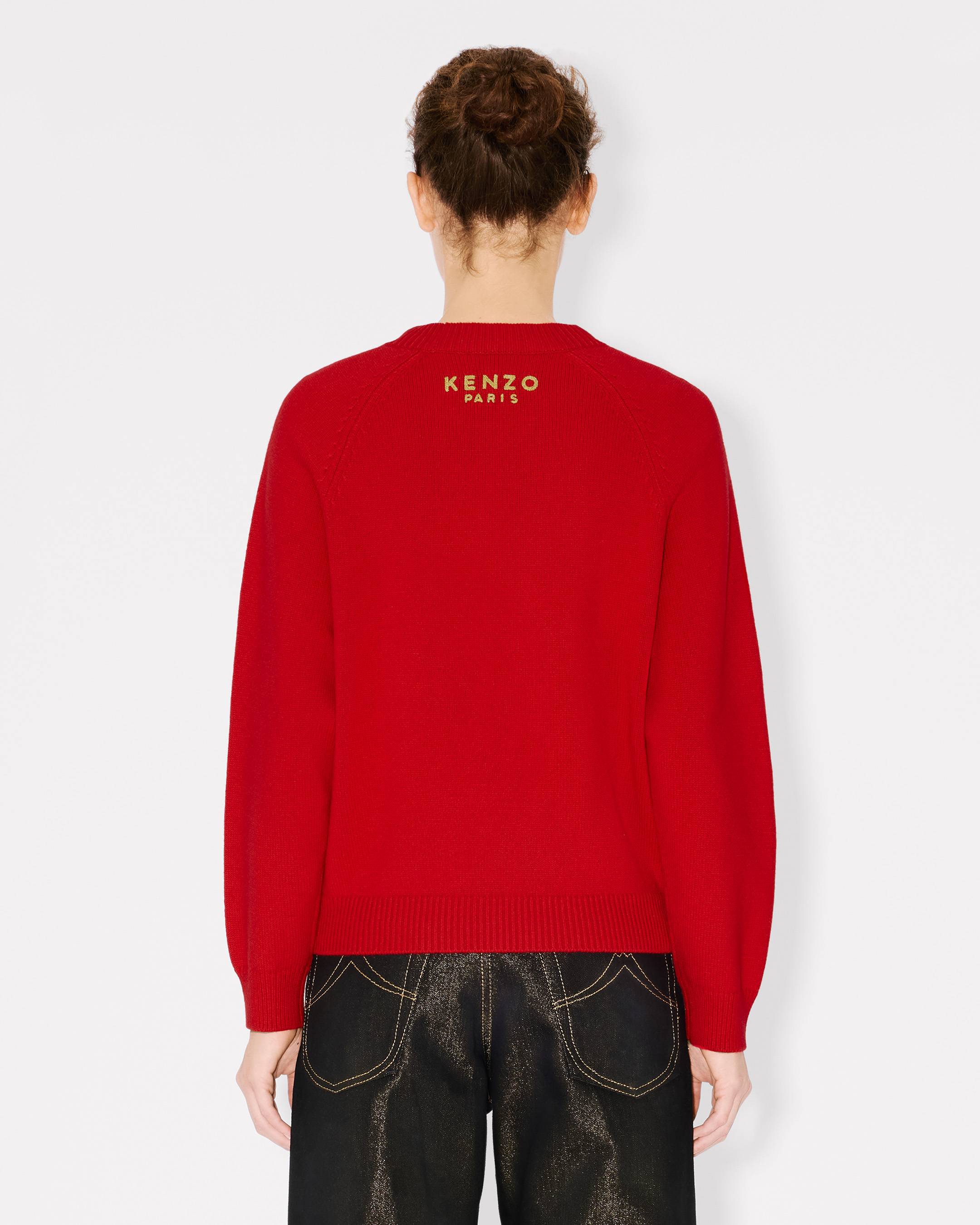 Pull 'Boke Flower' en laine