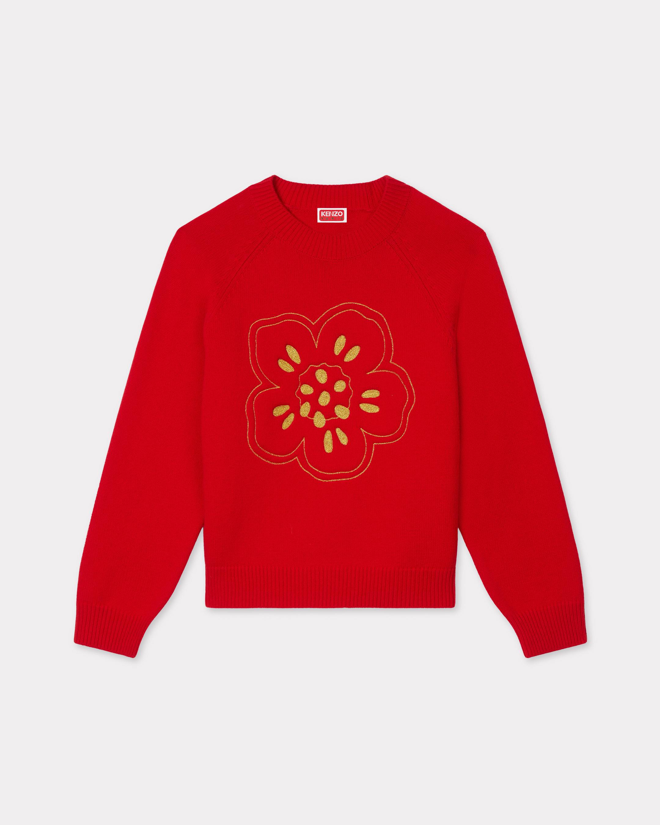 KENZO 'Boke Flower' Sweater In Wool, Woman, Cherry Red, Size Xl, Wool