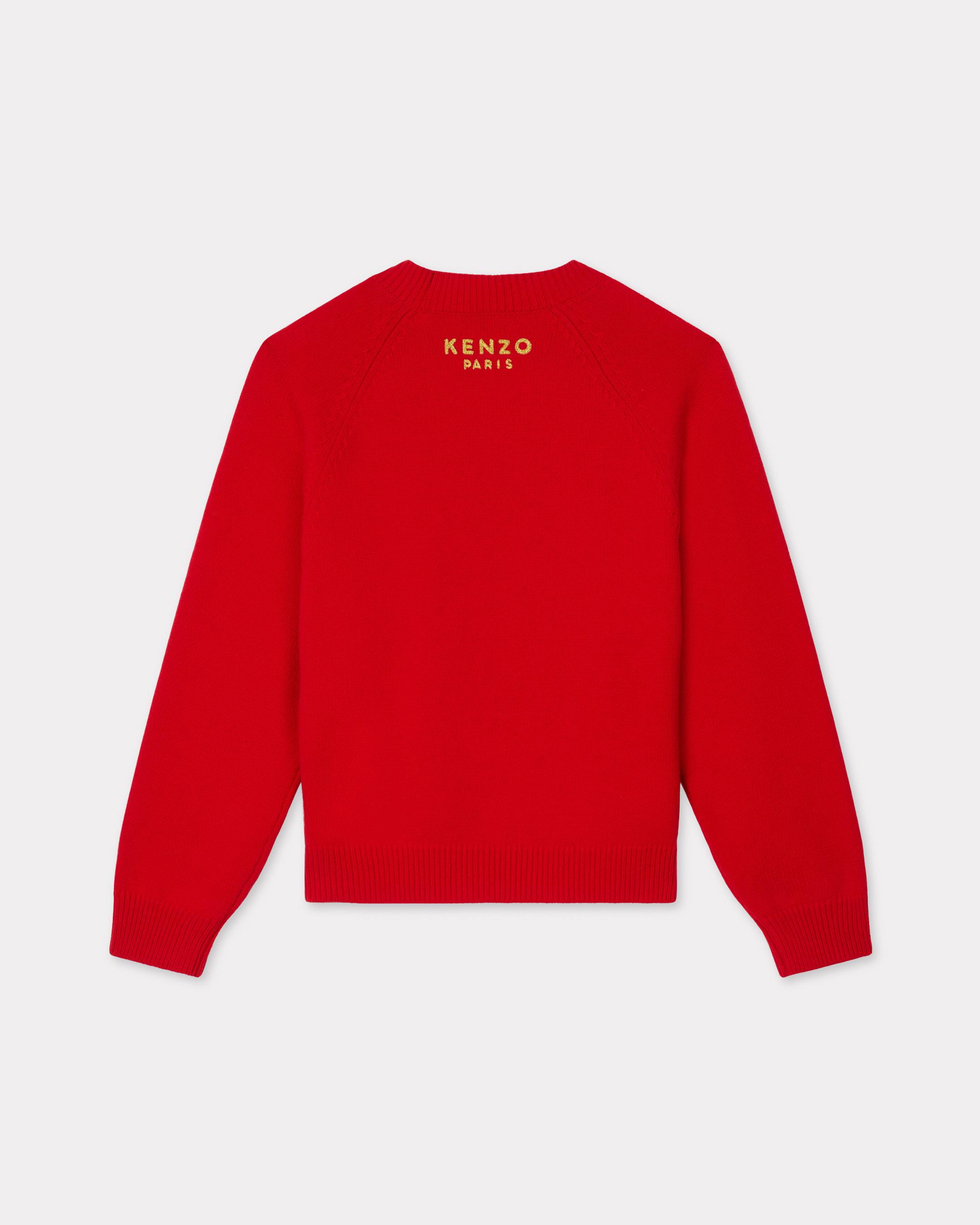 'Boke Flower' jumper in wool