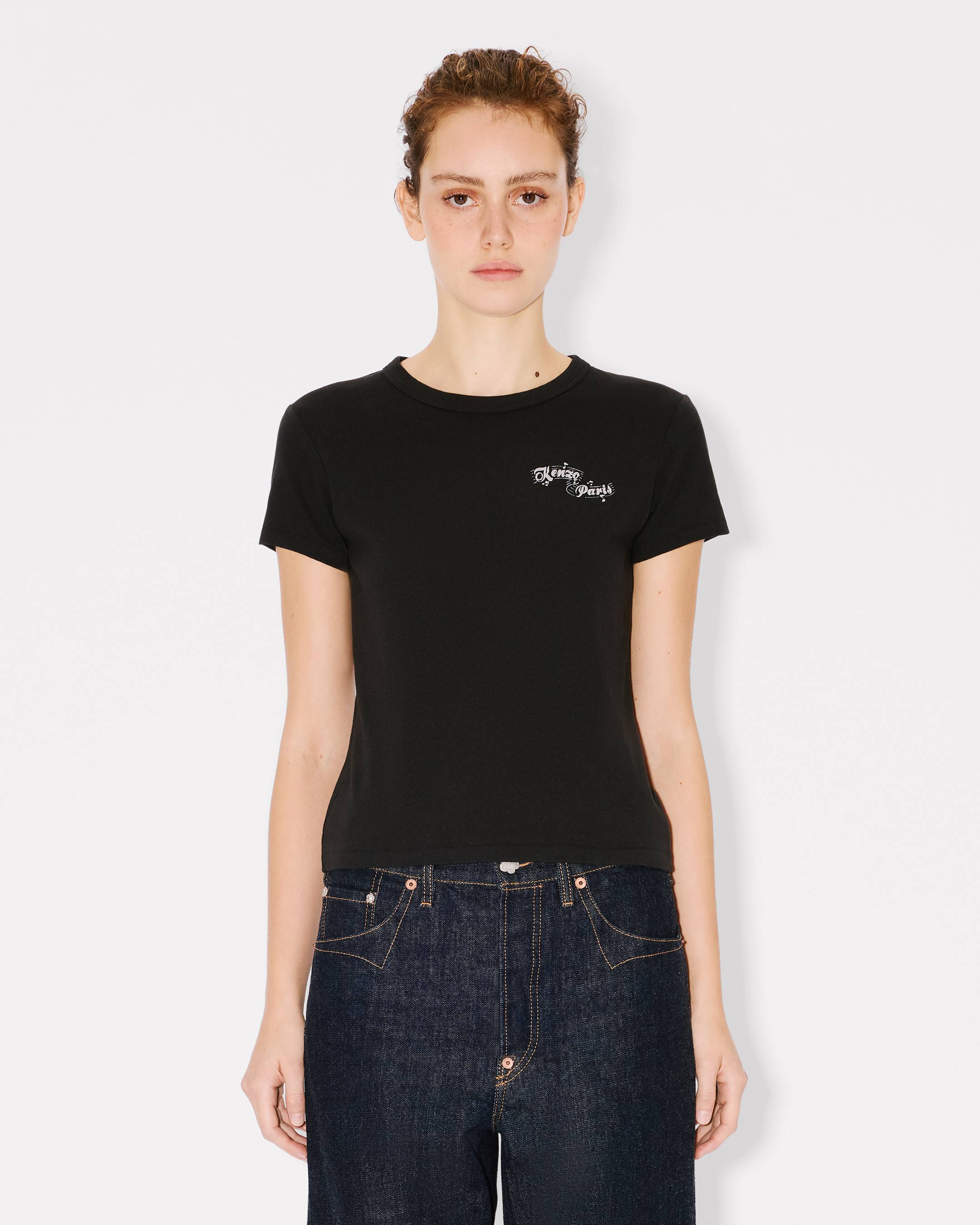 'KENZO Winter Holidays' T-shirt in cotton