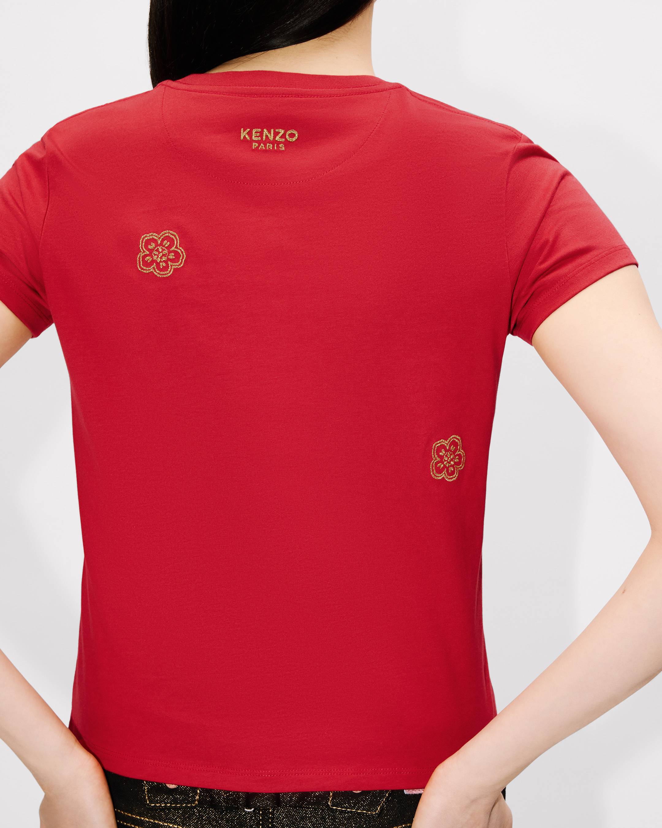 Multi 'Boke Flower' embroidered T-shirt cotton