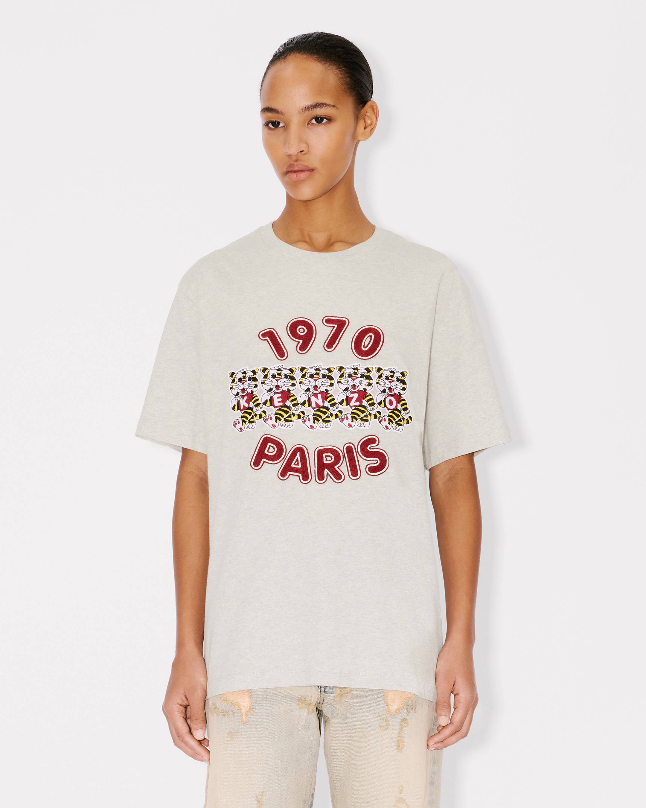 'KENZO Wild Tiger' embroidered loose T-shirt in cotton