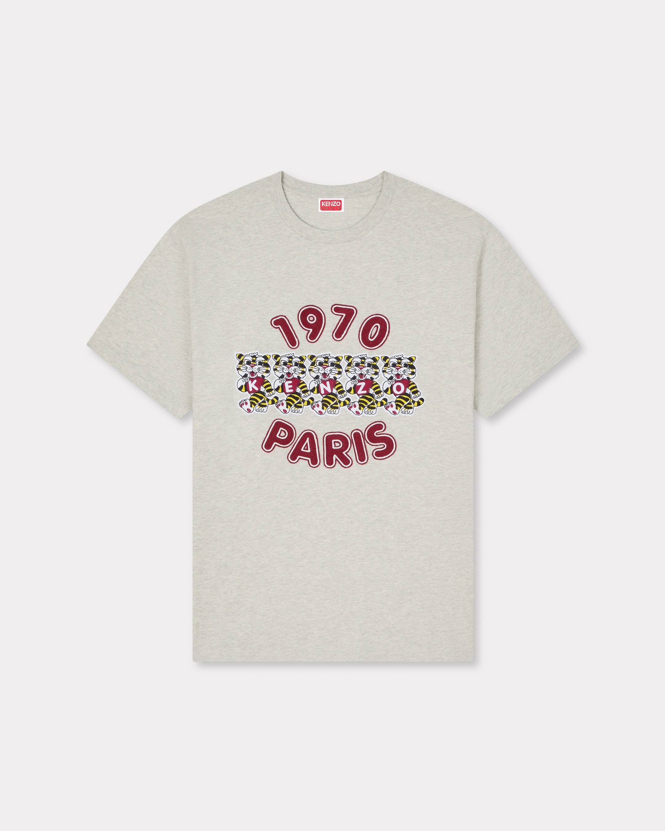 'KENZO Wild Tiger' embroidered loose T-shirt cotton