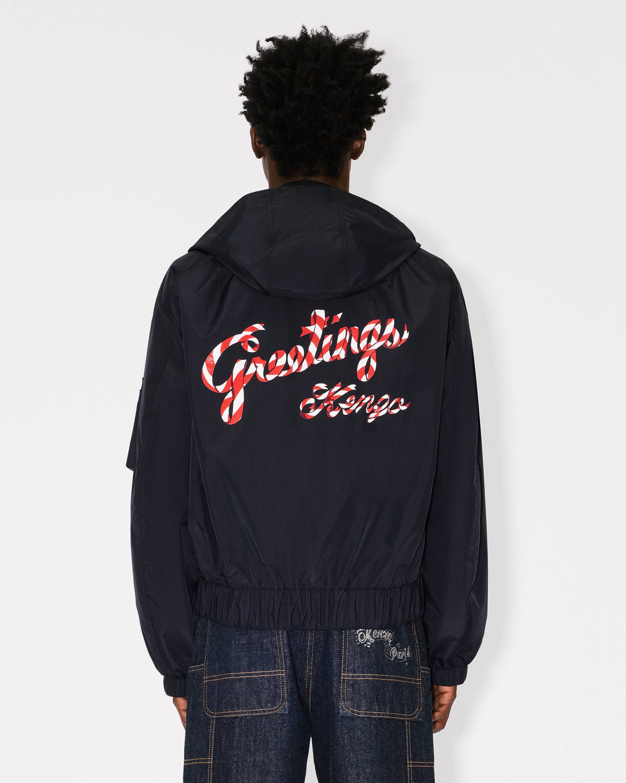 'KENZO Winter Holidays' windbreaker
