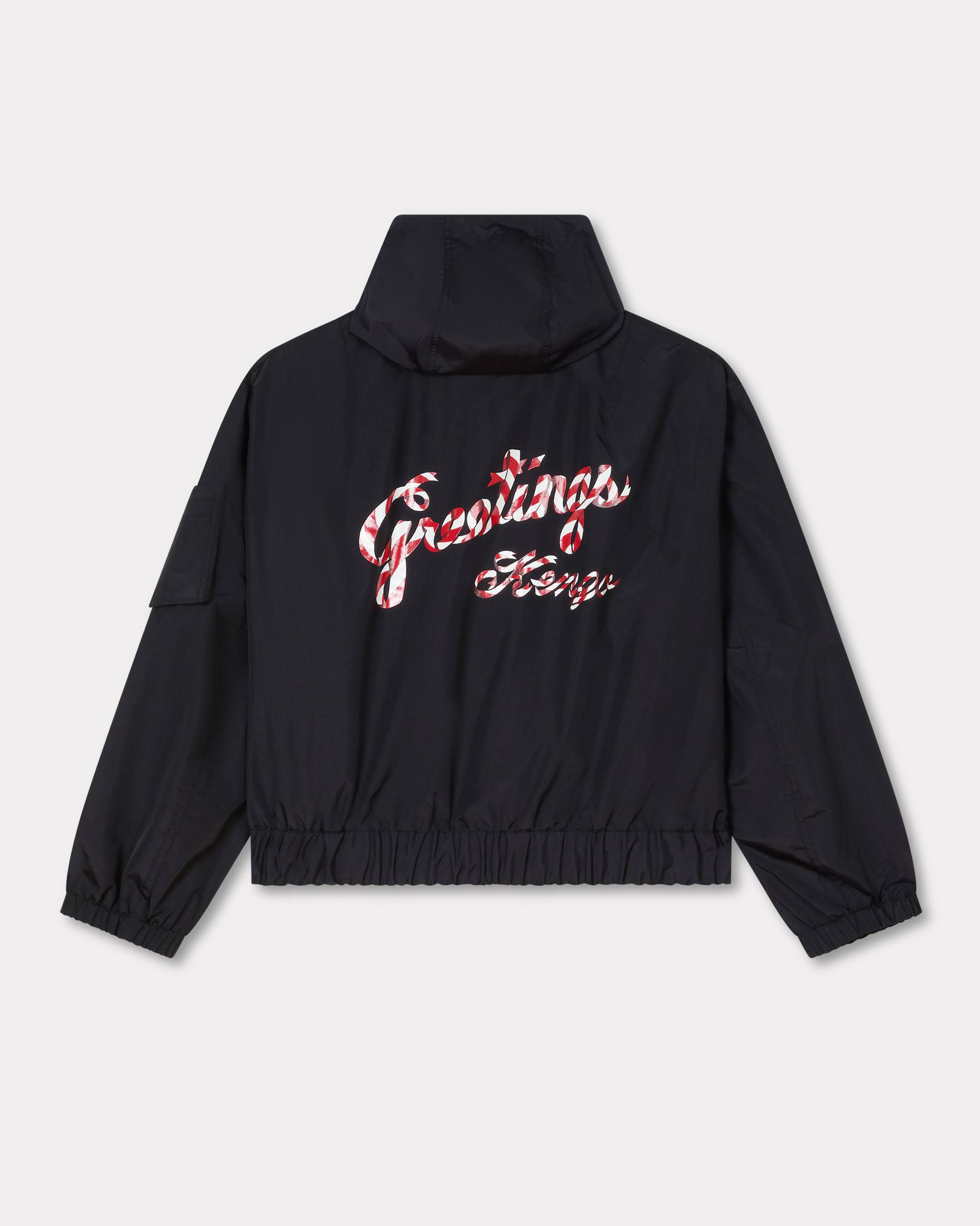 'KENZO Winter Holidays' windbreaker
