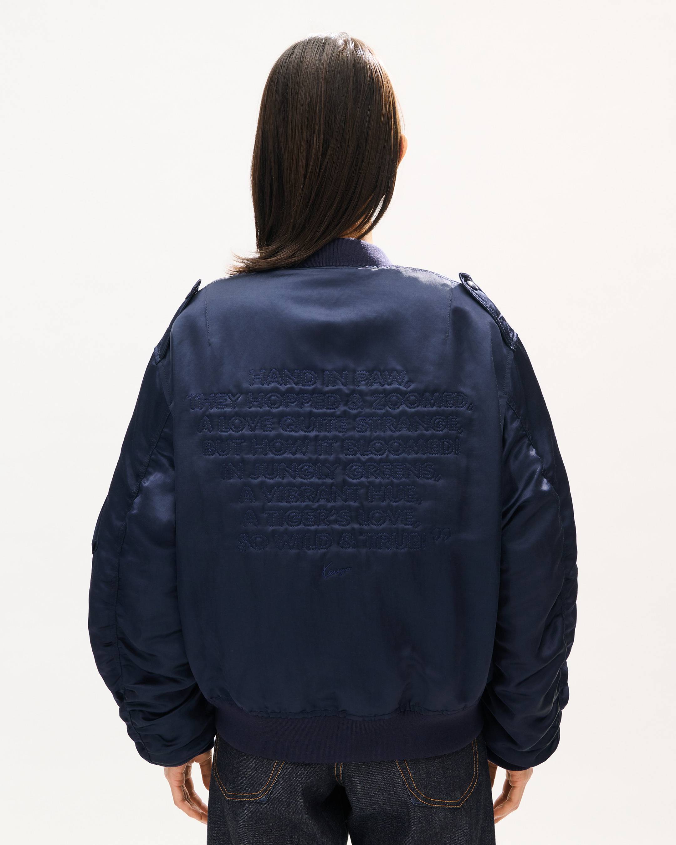 'KENZO Jungle Poem' ボンバー イン ミックス リネン