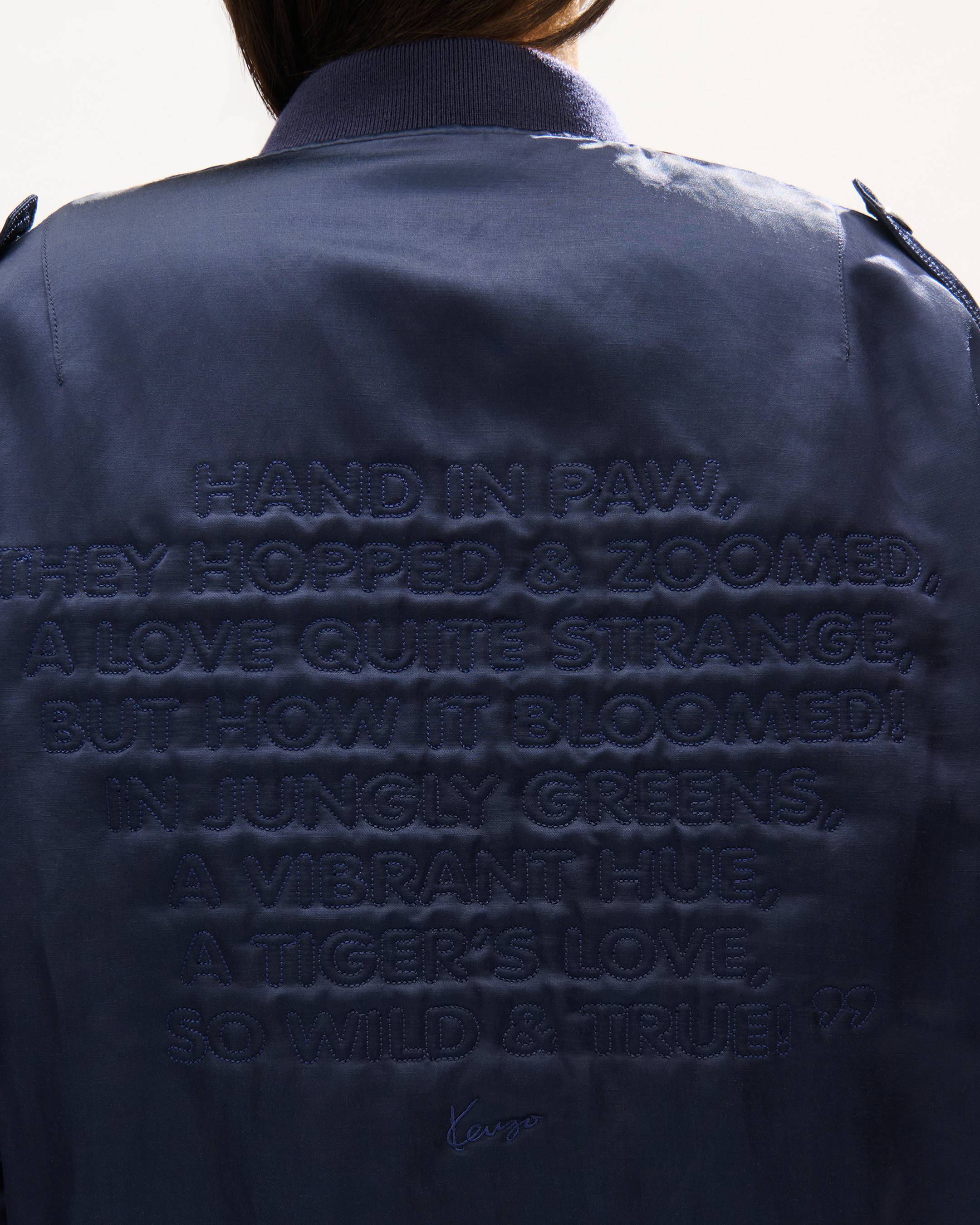 'KENZO Jungle Poem' ボンバー イン ミックス リネン