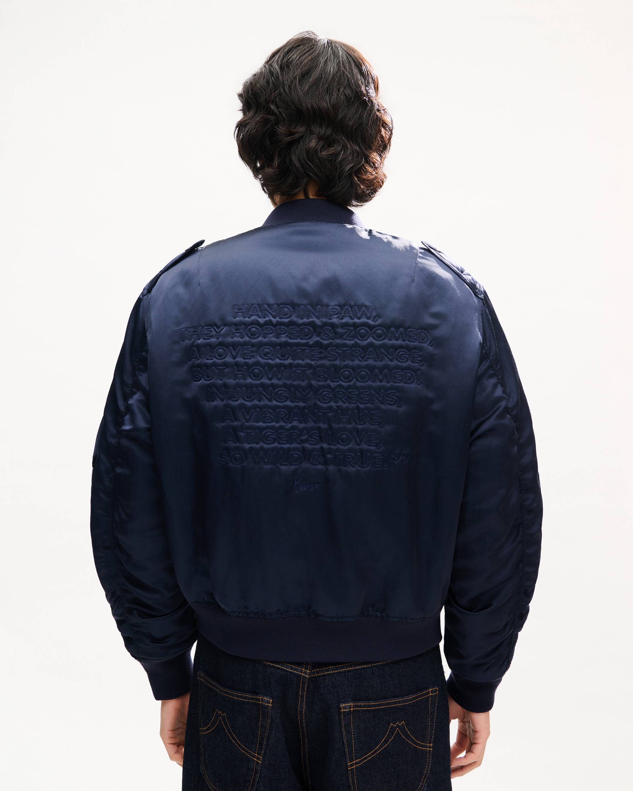 'KENZO Jungle Poem' ボンバー イン ミックス リネン