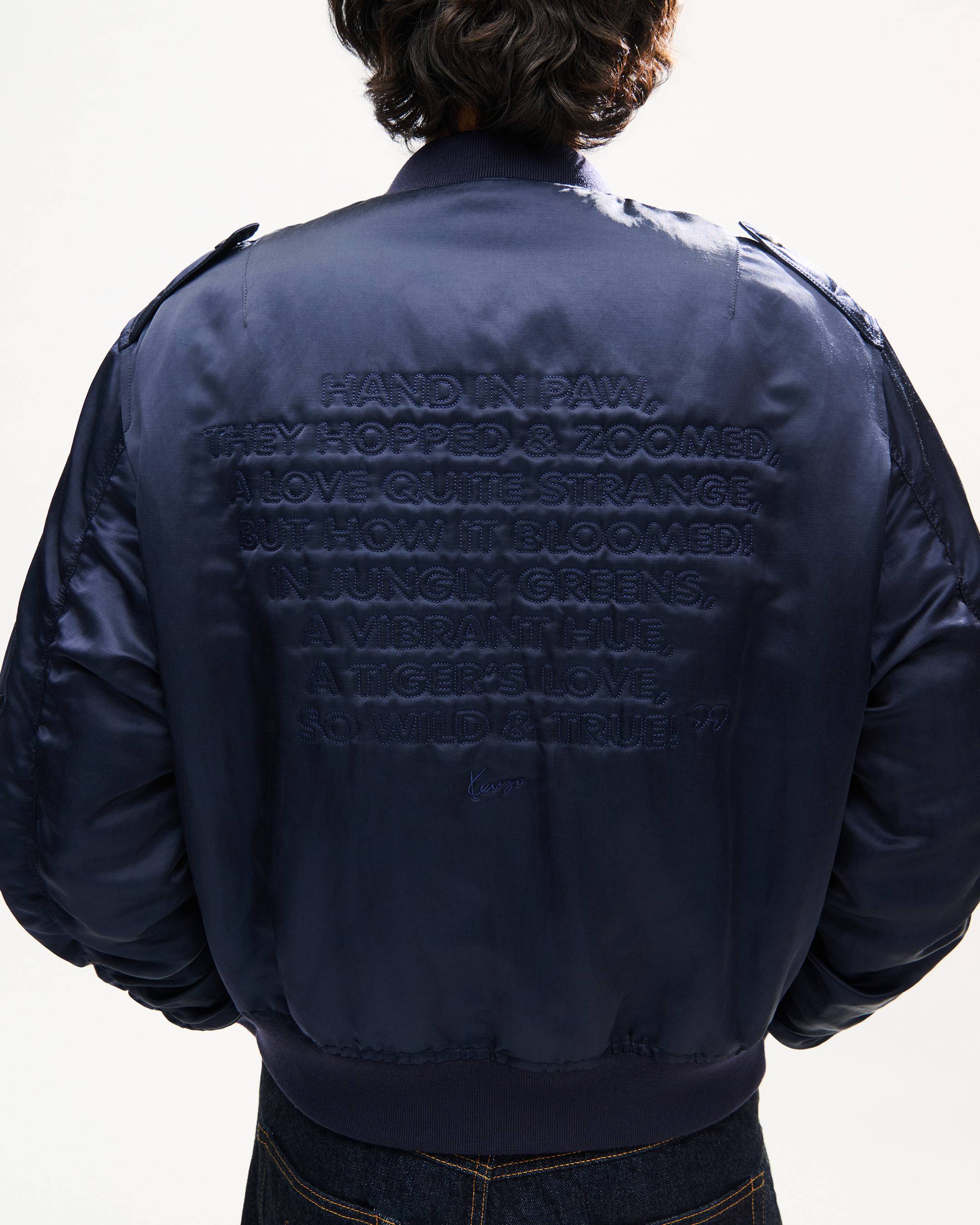 'KENZO Jungle Poem' ボンバー イン ミックス リネン