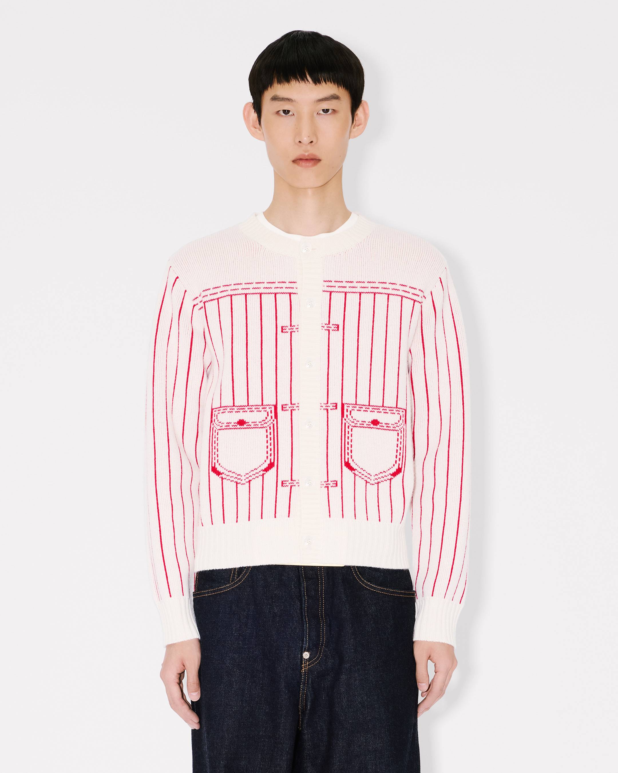 'KENZO Trompe L'oeil' cardigan in cotton wool