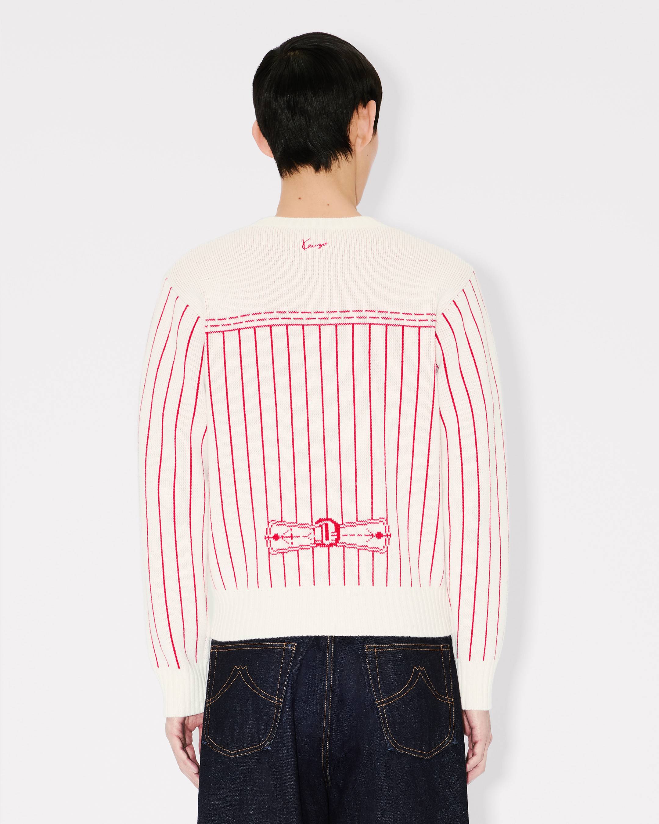 'KENZO Trompe L'oeil' cardigan in cotton wool