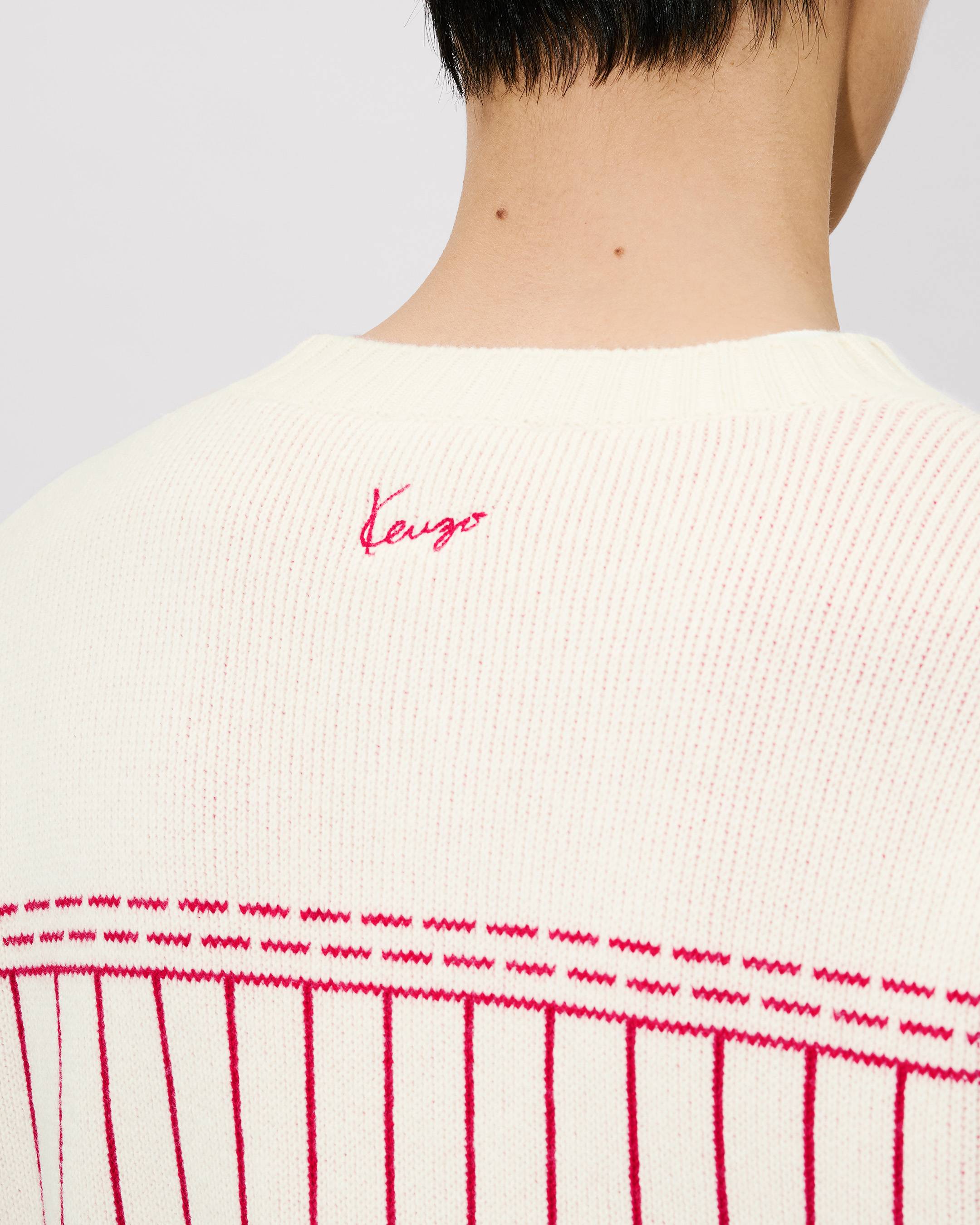 'KENZO Trompe L'oeil' cardigan in cotton wool