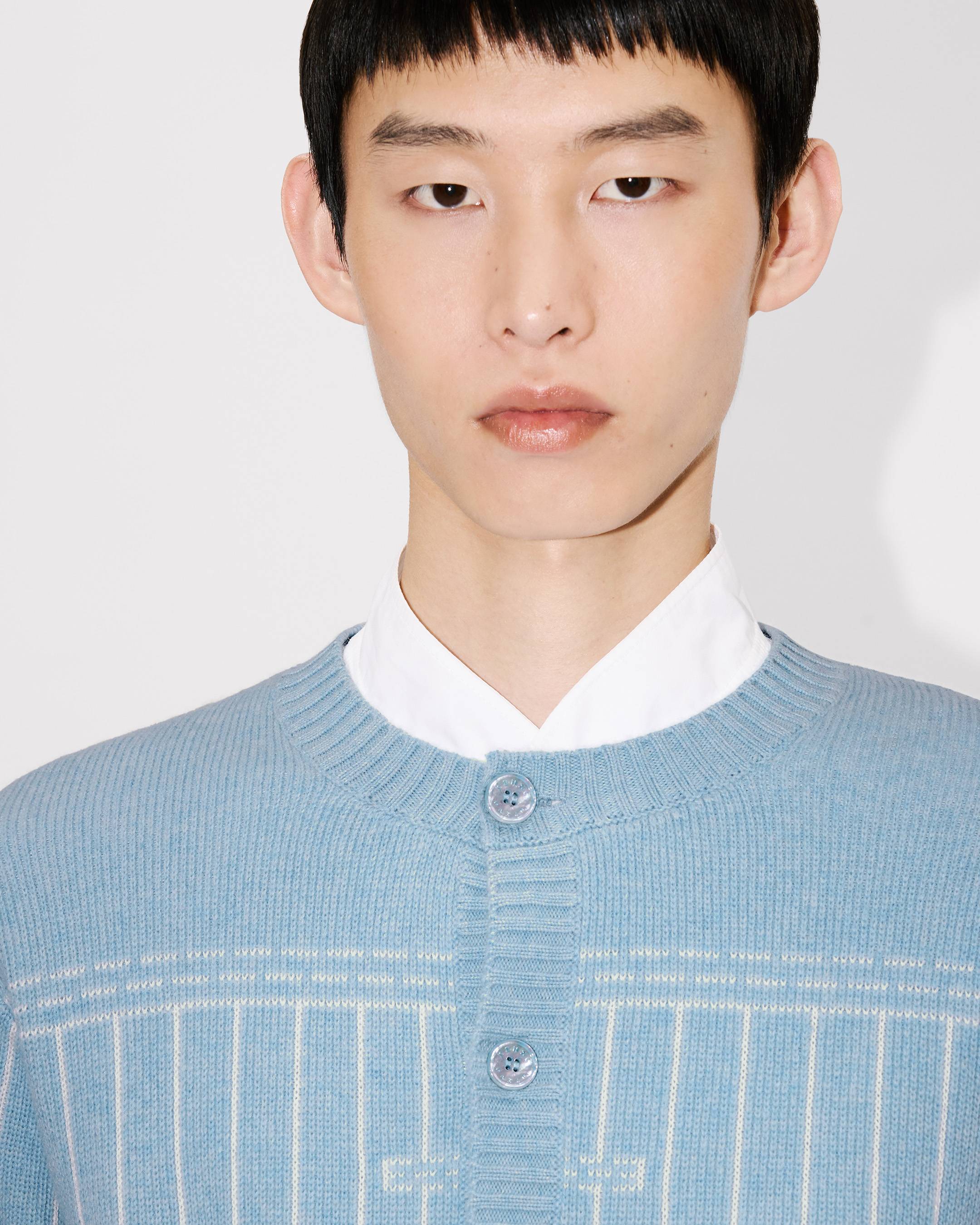 'KENZO Trompe L'oeil' cardigan in cotton wool