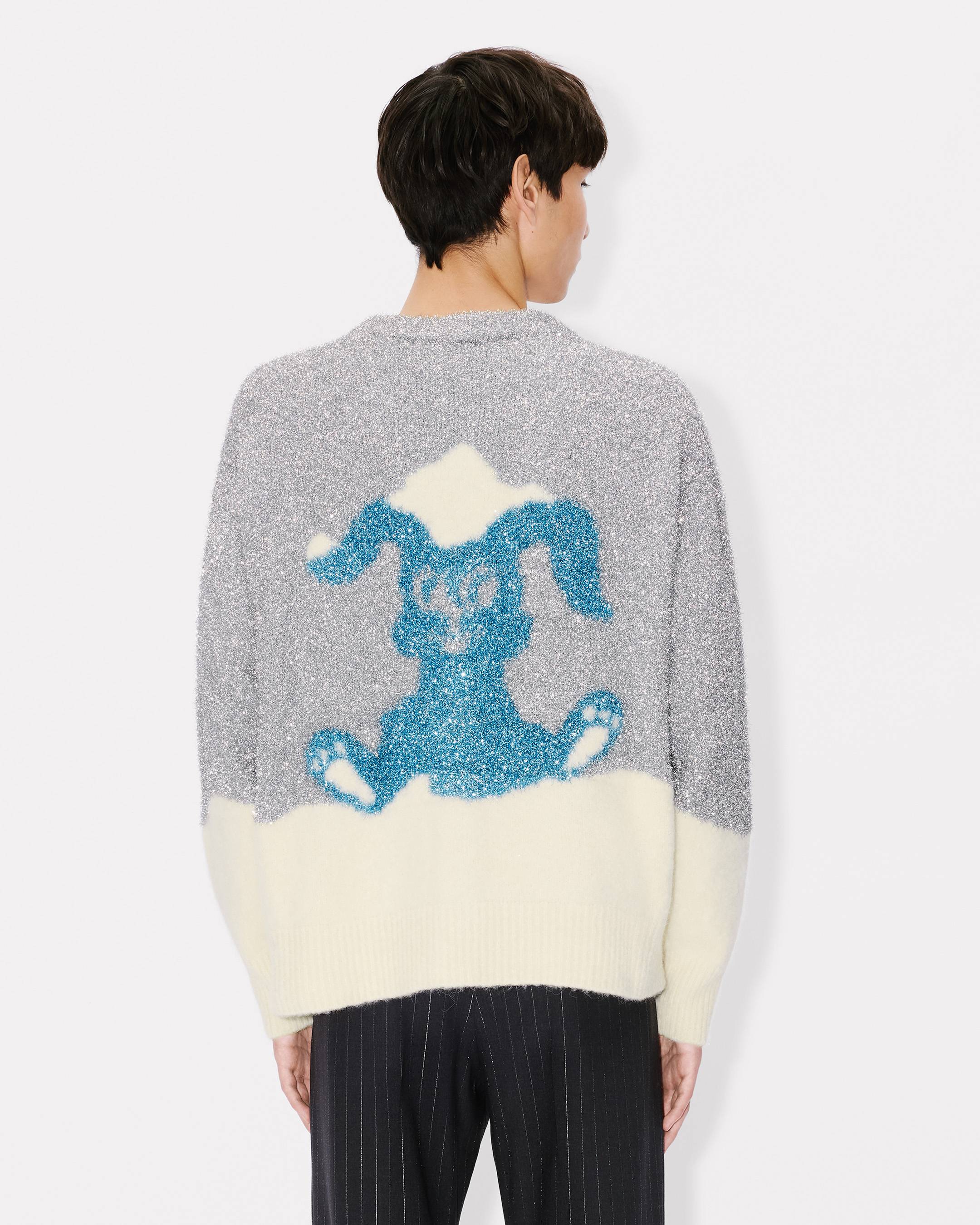 'KENZO Winter Holidays' tinsel cardigan in mixed wool