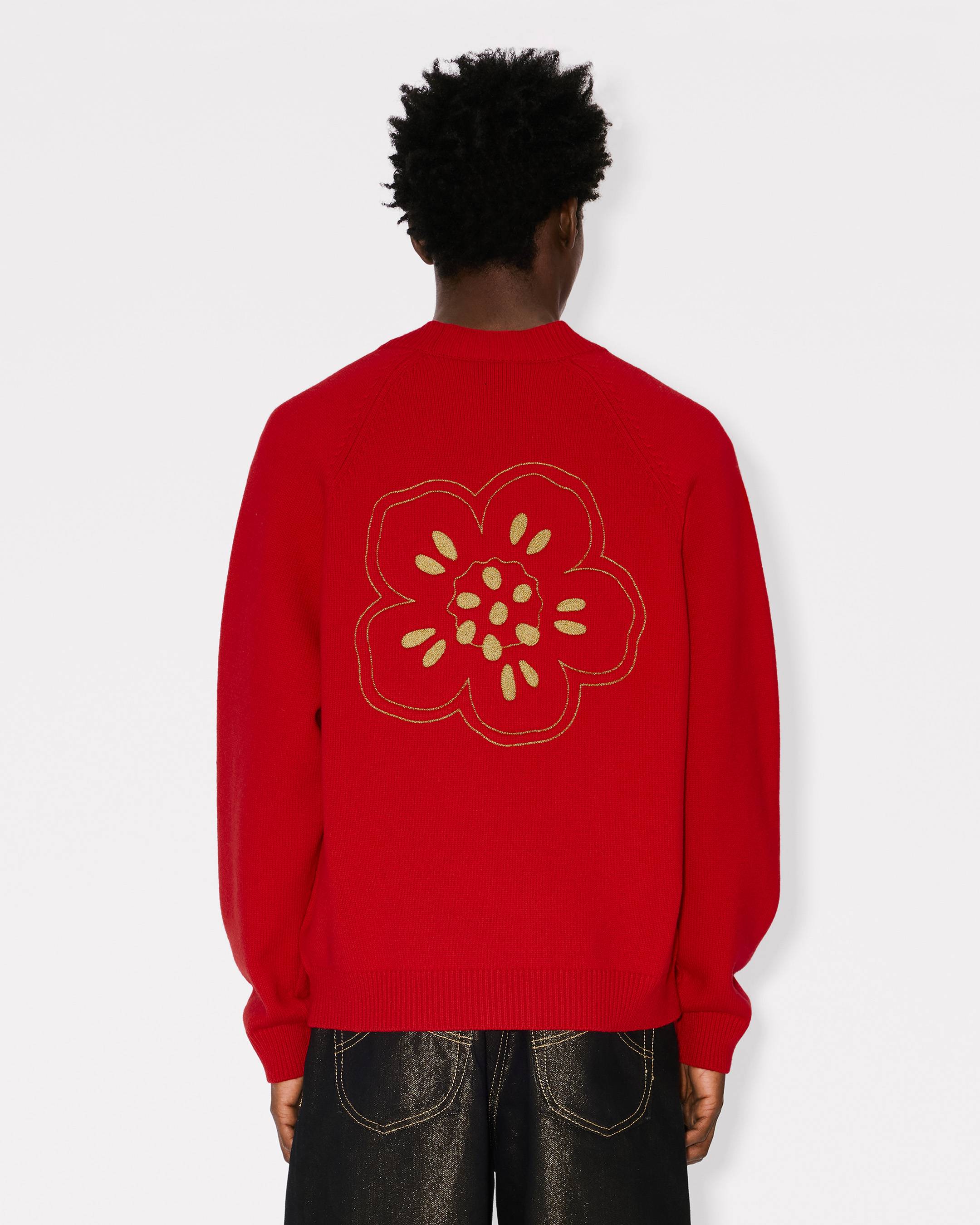 'Boke Flower' cardigan in wool