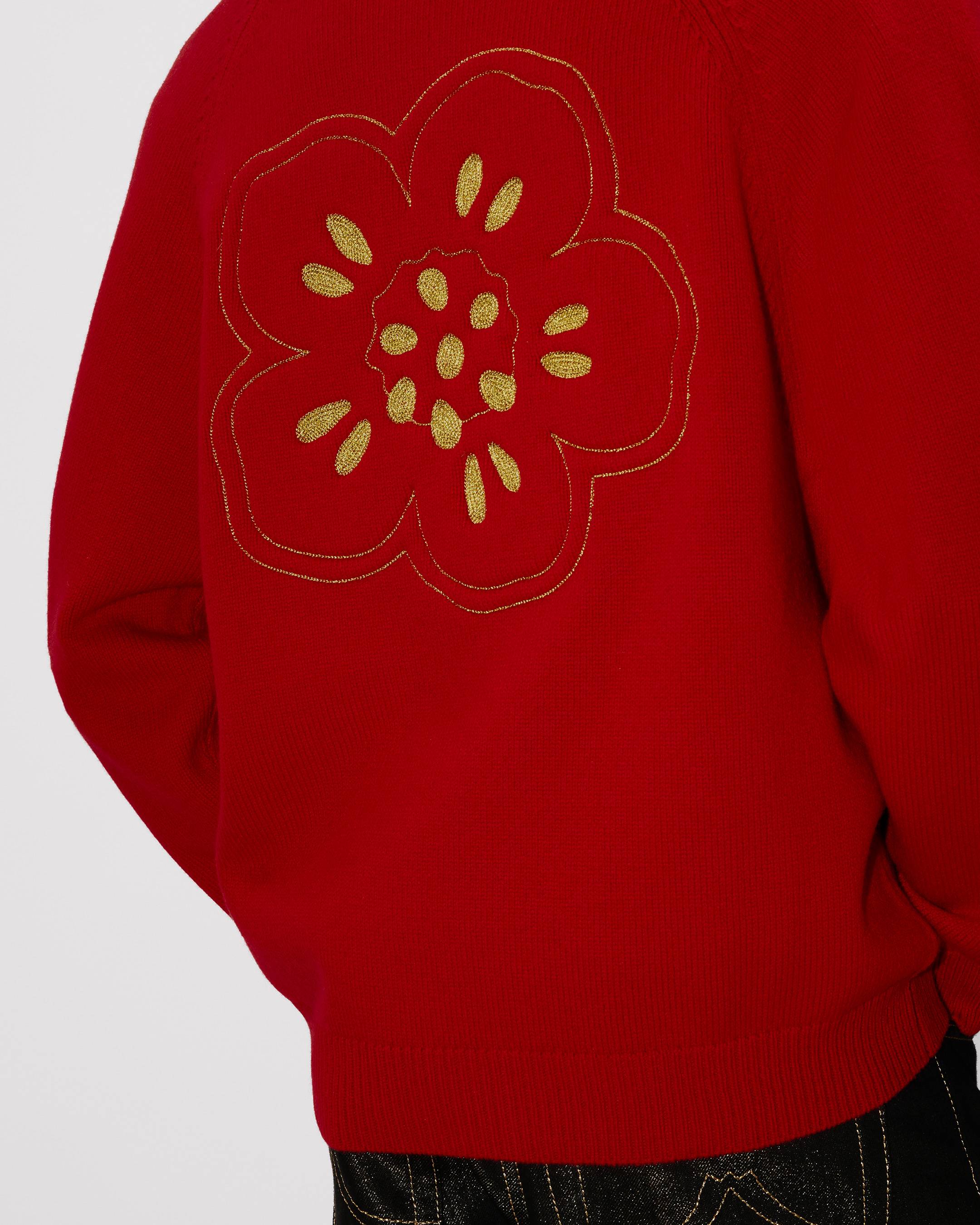 'Boke Flower' cardigan in wool