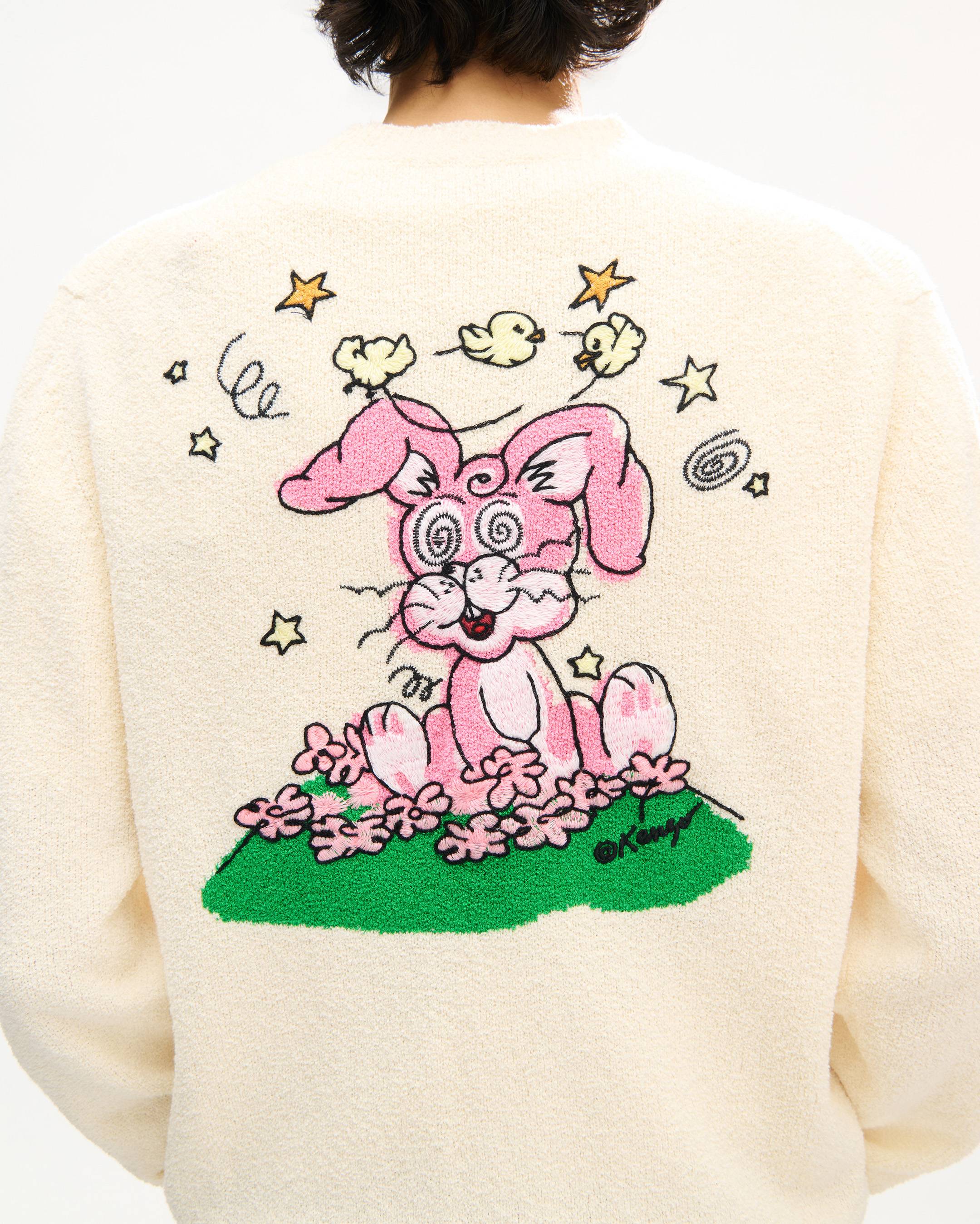 'KENZO Cartoon' カーディガン イン スポンジー コットン