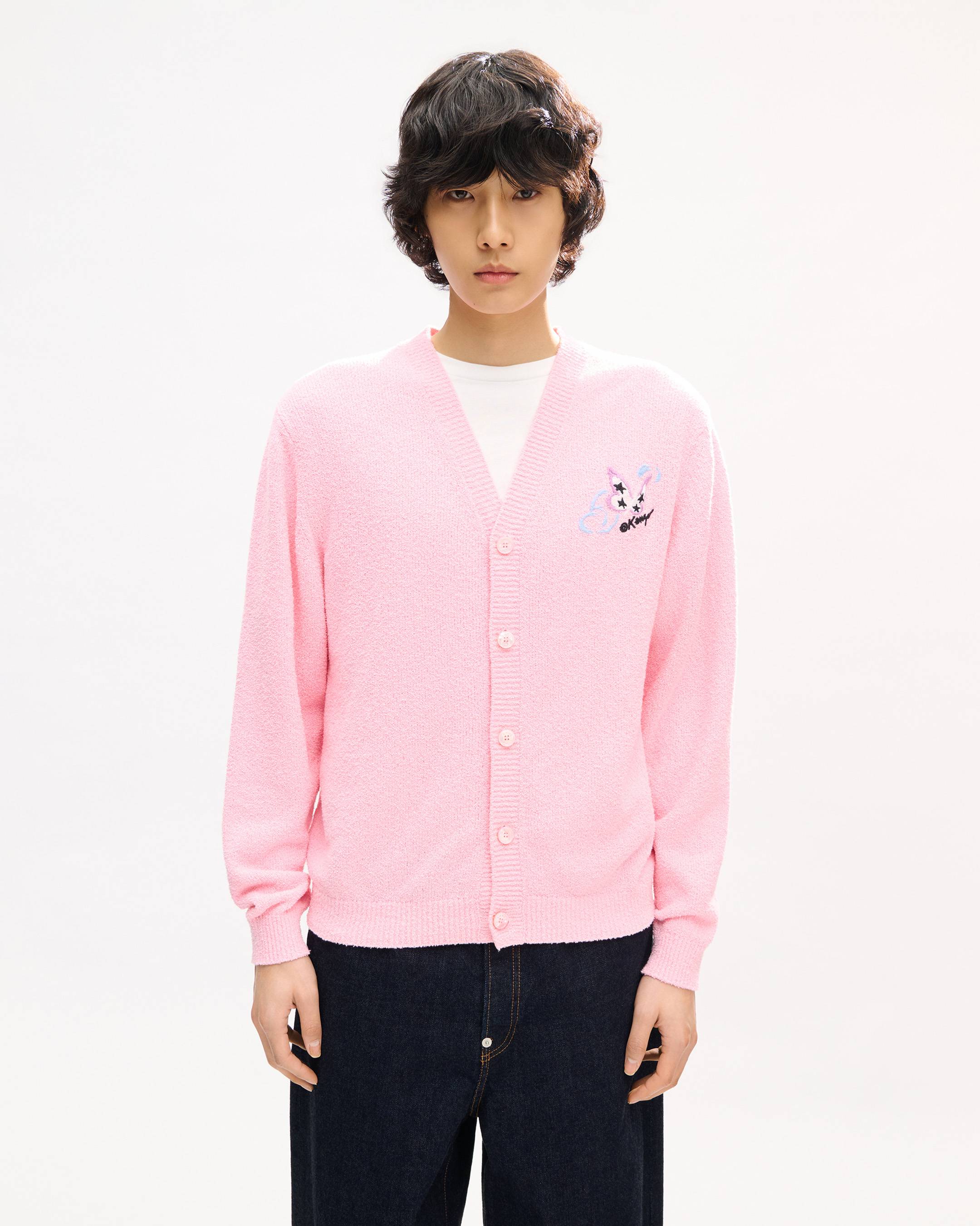 'KENZO Cartoon' cardigan in spongy cotton