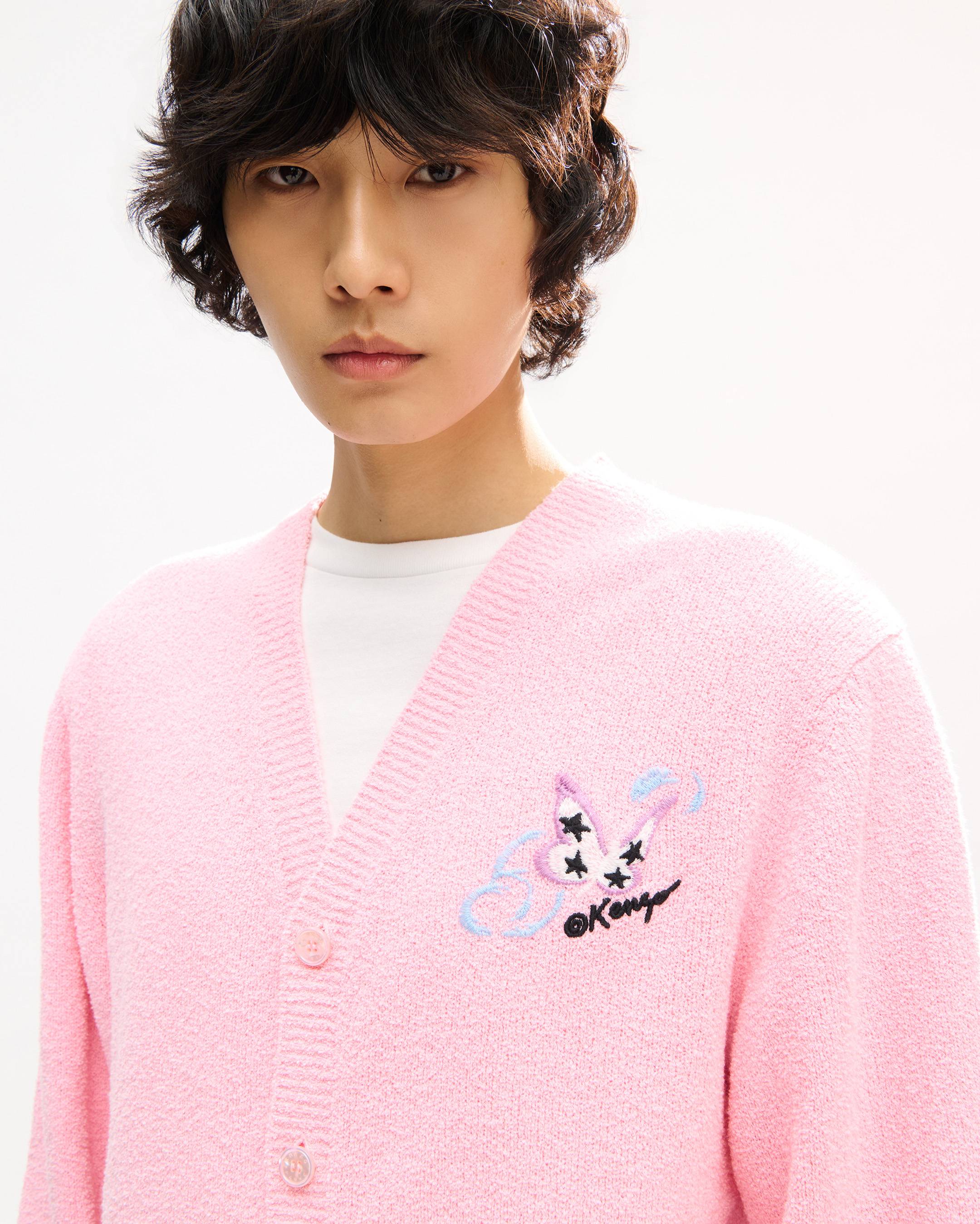 'KENZO Cartoon' cardigan in spongy cotton
