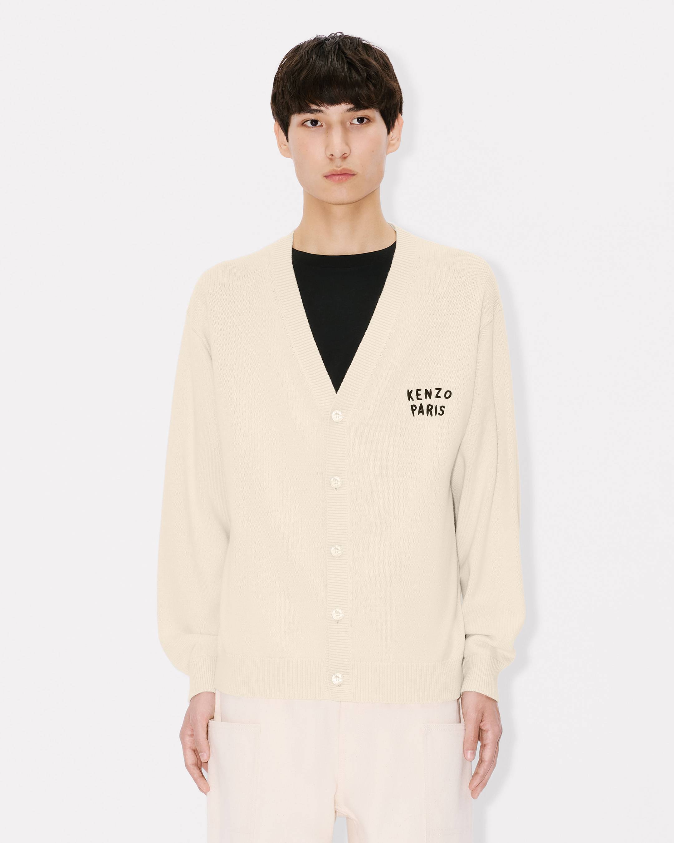 'KENZO Boke Heart' cardigan in cotton wool