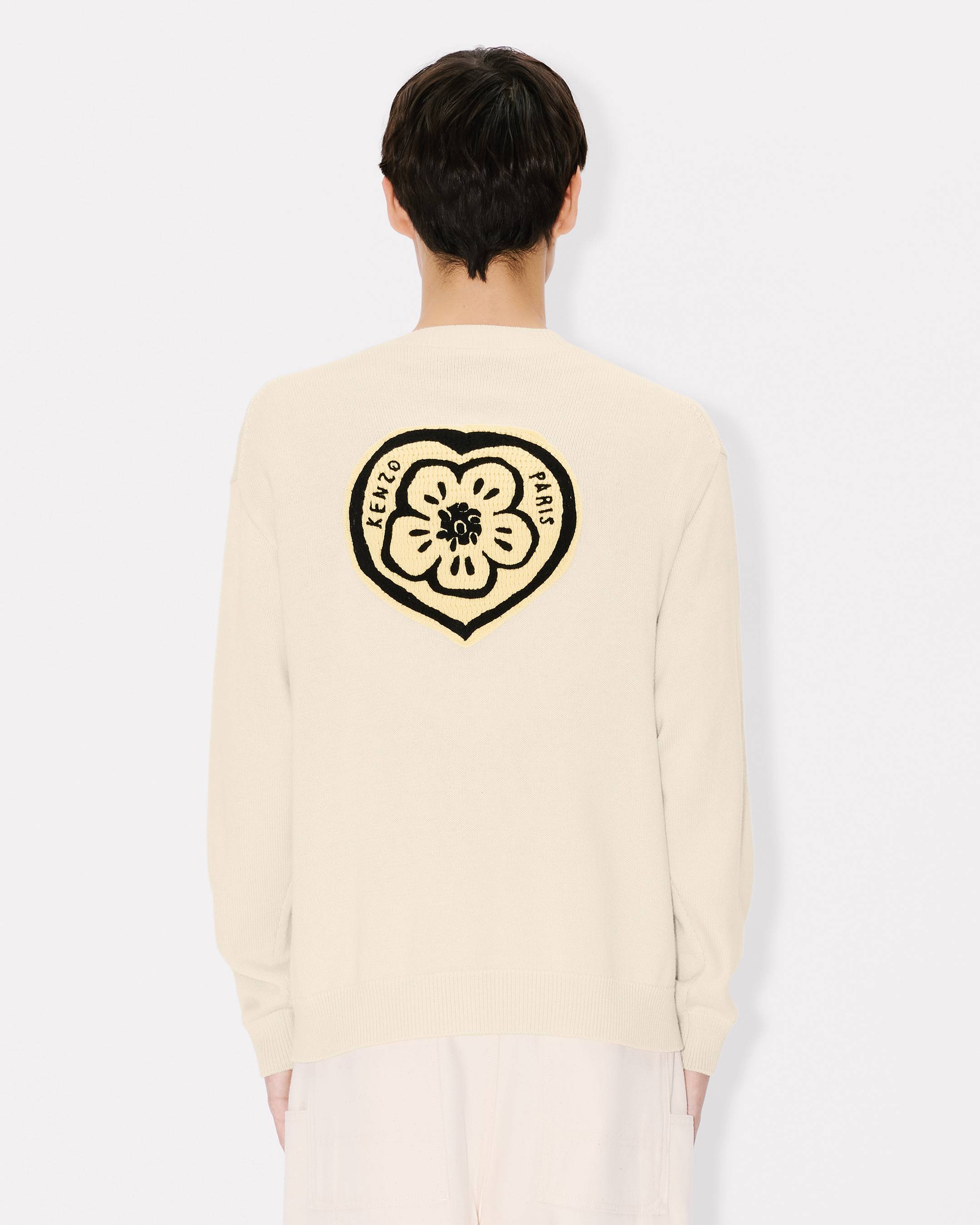 'KENZO Boke Heart' cardigan in cotton wool