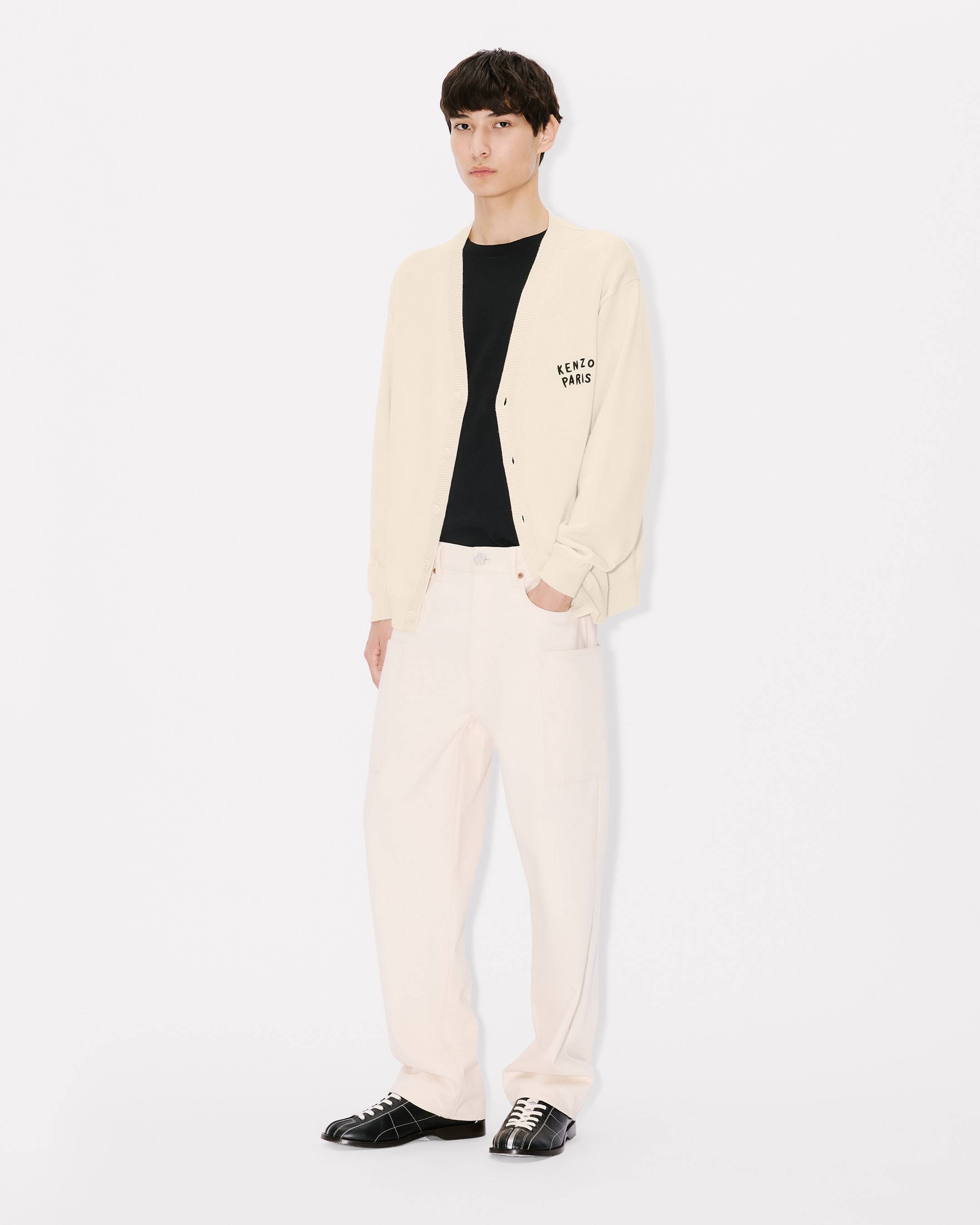 'KENZO Boke Heart' cardigan in cotton wool