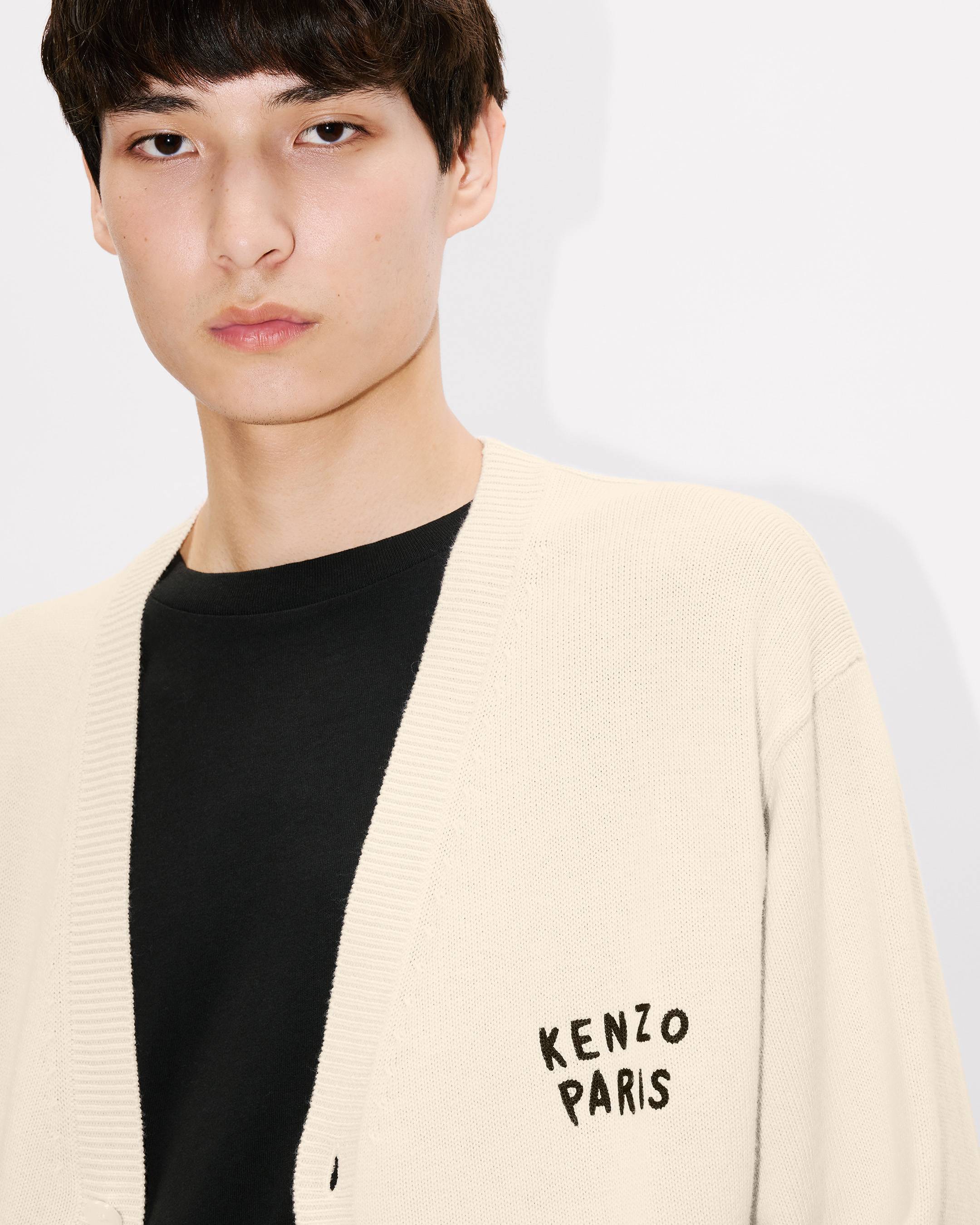 'KENZO Boke Heart' cardigan in cotton wool
