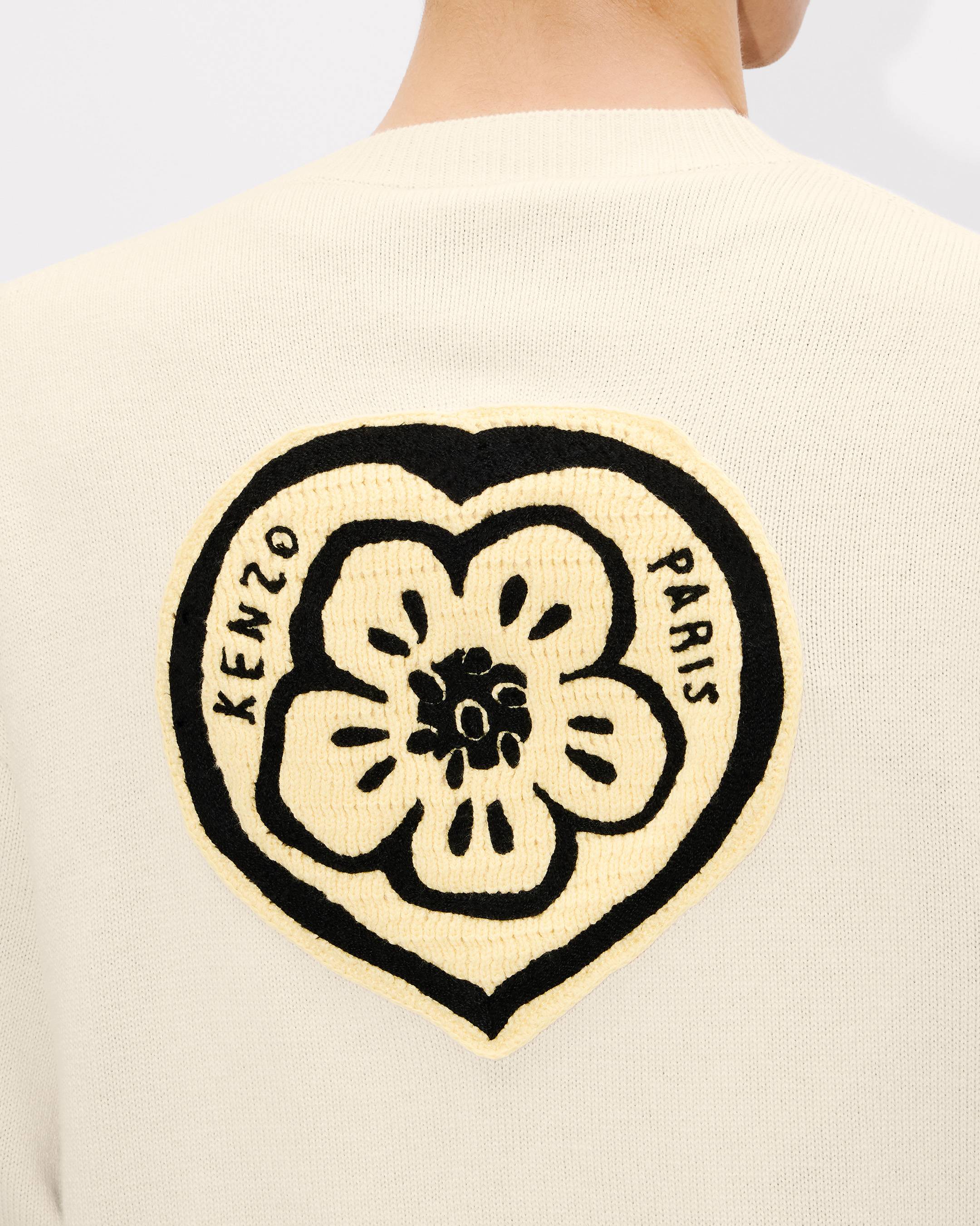 'KENZO Boke Heart' cardigan in cotton wool