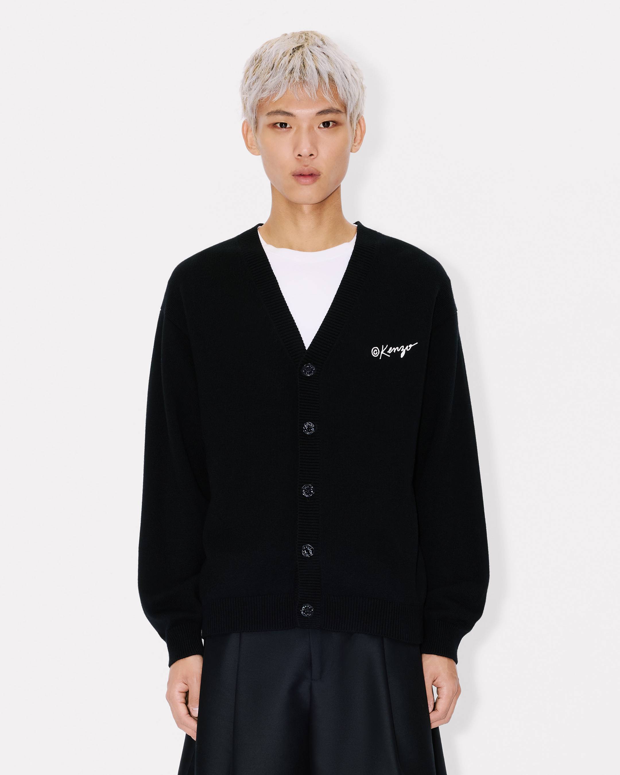 'KENZO Wild Tiger' cardigan in wool cotton