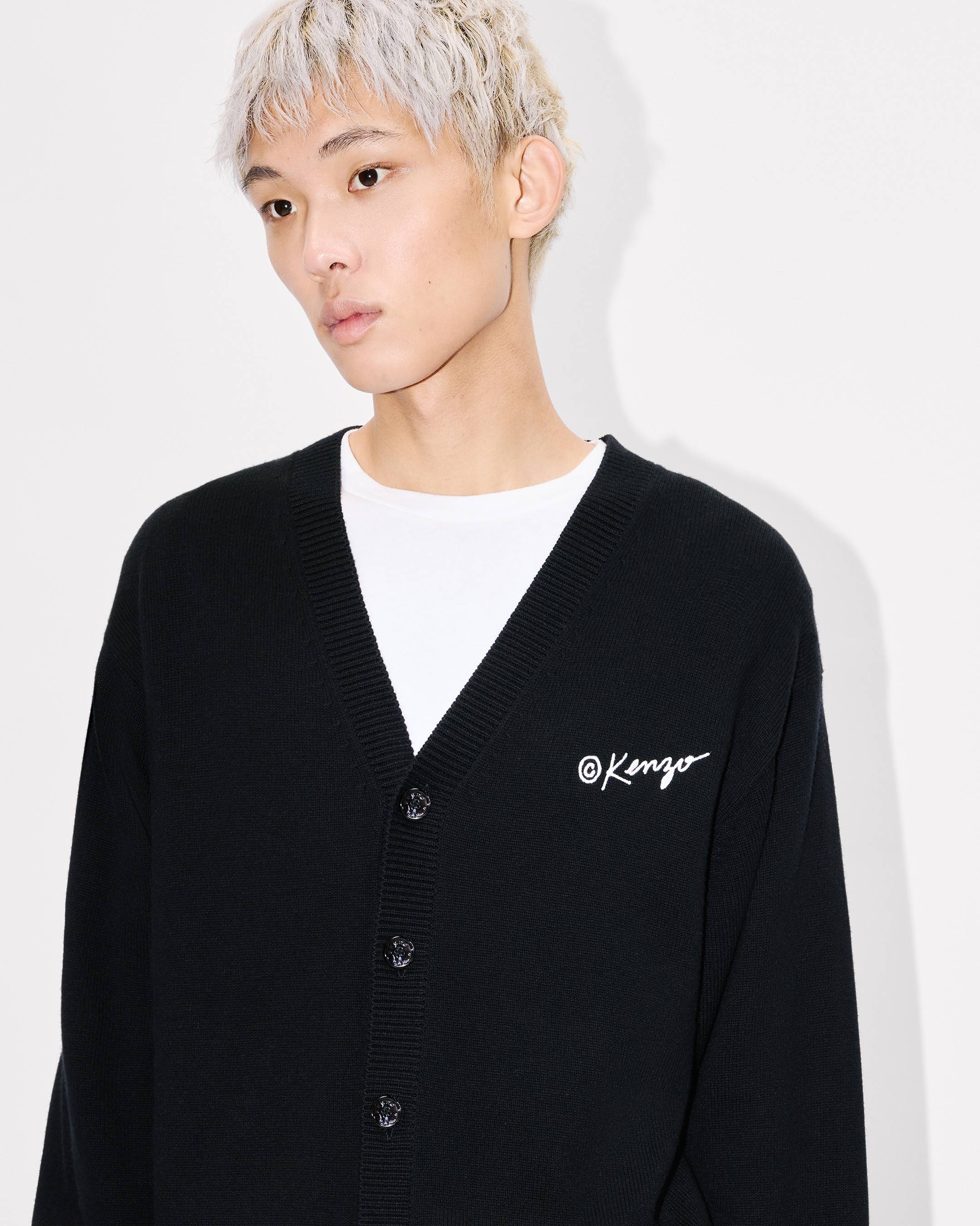 'KENZO Wild Tiger' cardigan in wool cotton