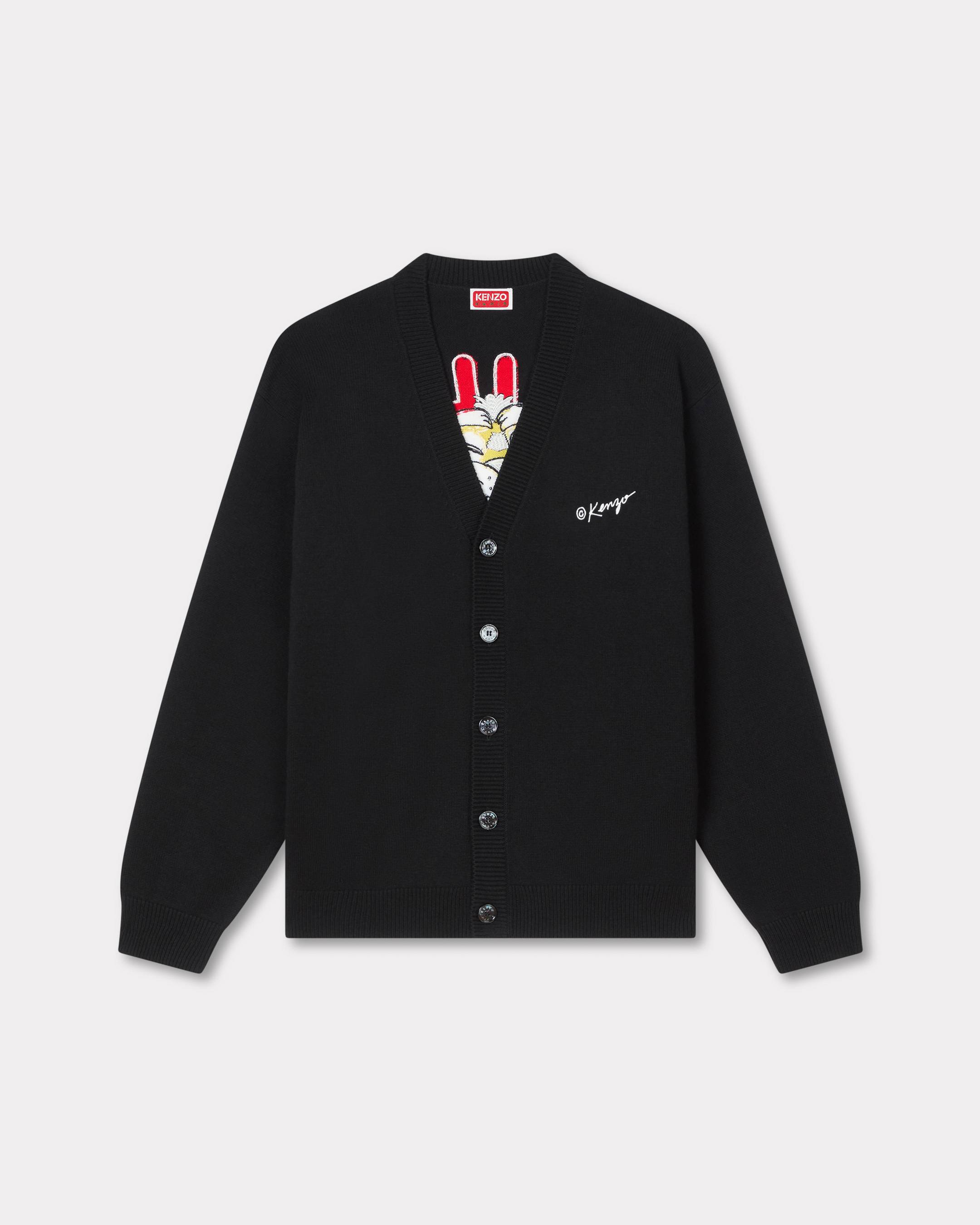 'KENZO Wild Tiger' cardigan in wool cotton