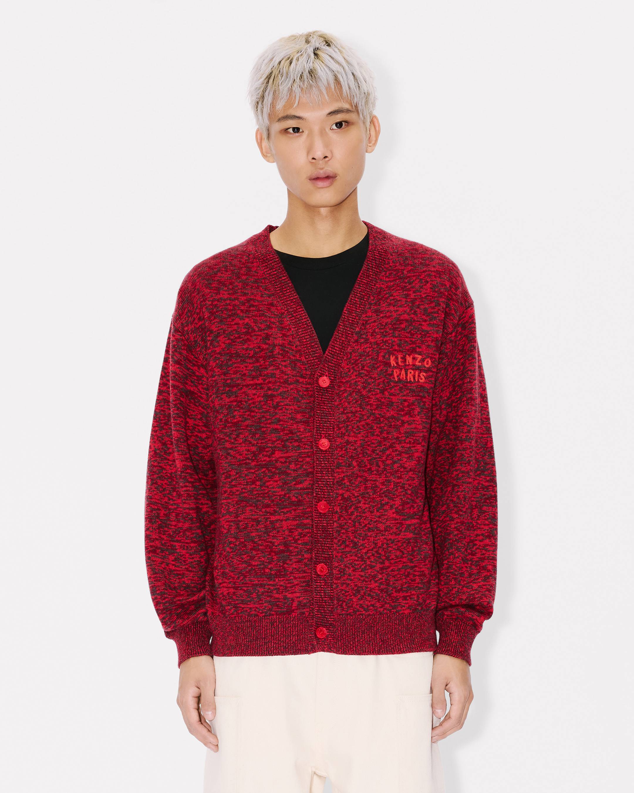 KENZO Boke Heart' cardigan in cotton wool | Men's | KENZO